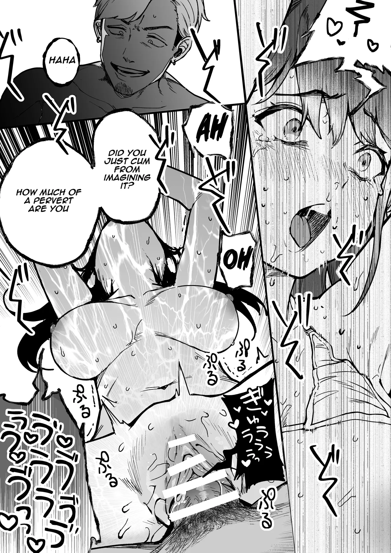 Gakeppuchi Idol, Hajimete no Gravure Satsuei de Zecchou!? ~Mizugi no Naka Made Massage Sareru nante Kiitemasen!~ Chapter 1 - page 44