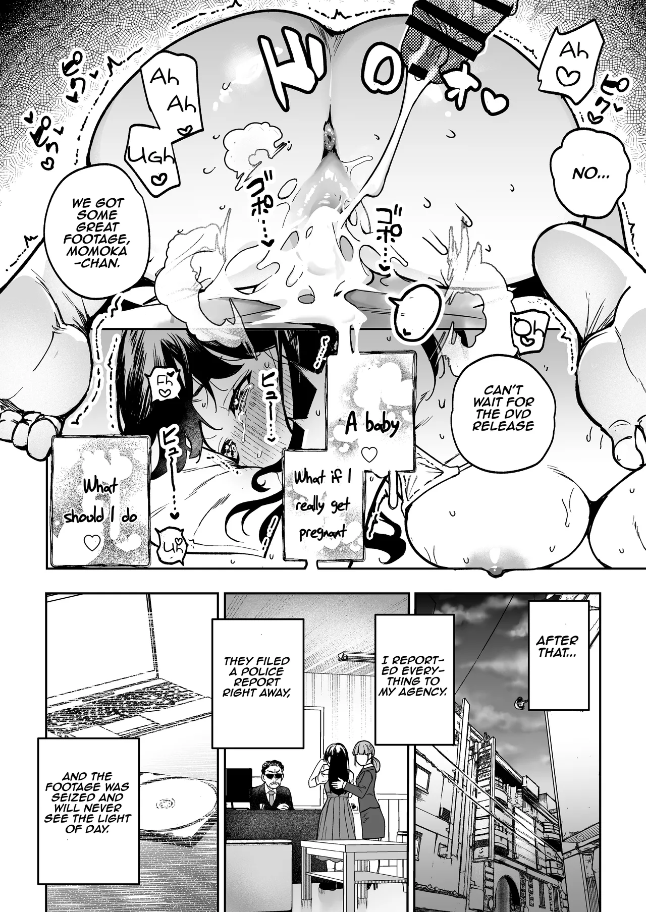 Gakeppuchi Idol, Hajimete no Gravure Satsuei de Zecchou!? ~Mizugi no Naka Made Massage Sareru nante Kiitemasen!~ Chapter 1 - page 51