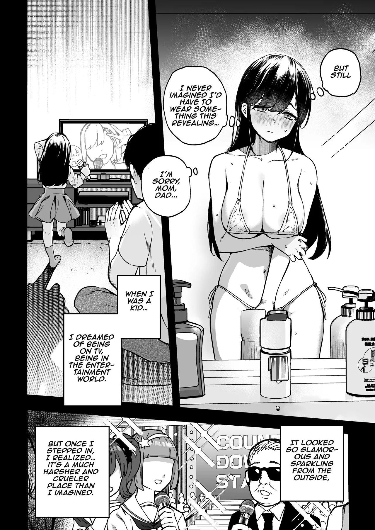 Gakeppuchi Idol, Hajimete no Gravure Satsuei de Zecchou!? ~Mizugi no Naka Made Massage Sareru nante Kiitemasen!~ Chapter 1 - page 7