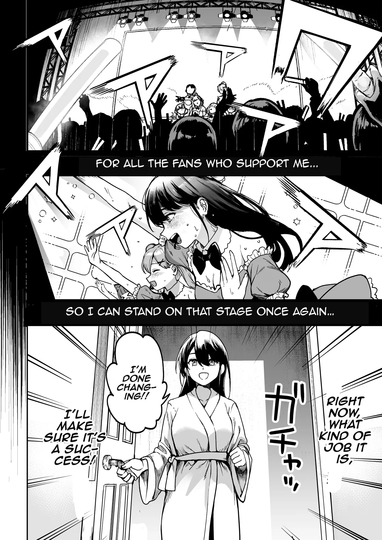 Gakeppuchi Idol, Hajimete no Gravure Satsuei de Zecchou!? ~Mizugi no Naka Made Massage Sareru nante Kiitemasen!~ Chapter 1 - page 9