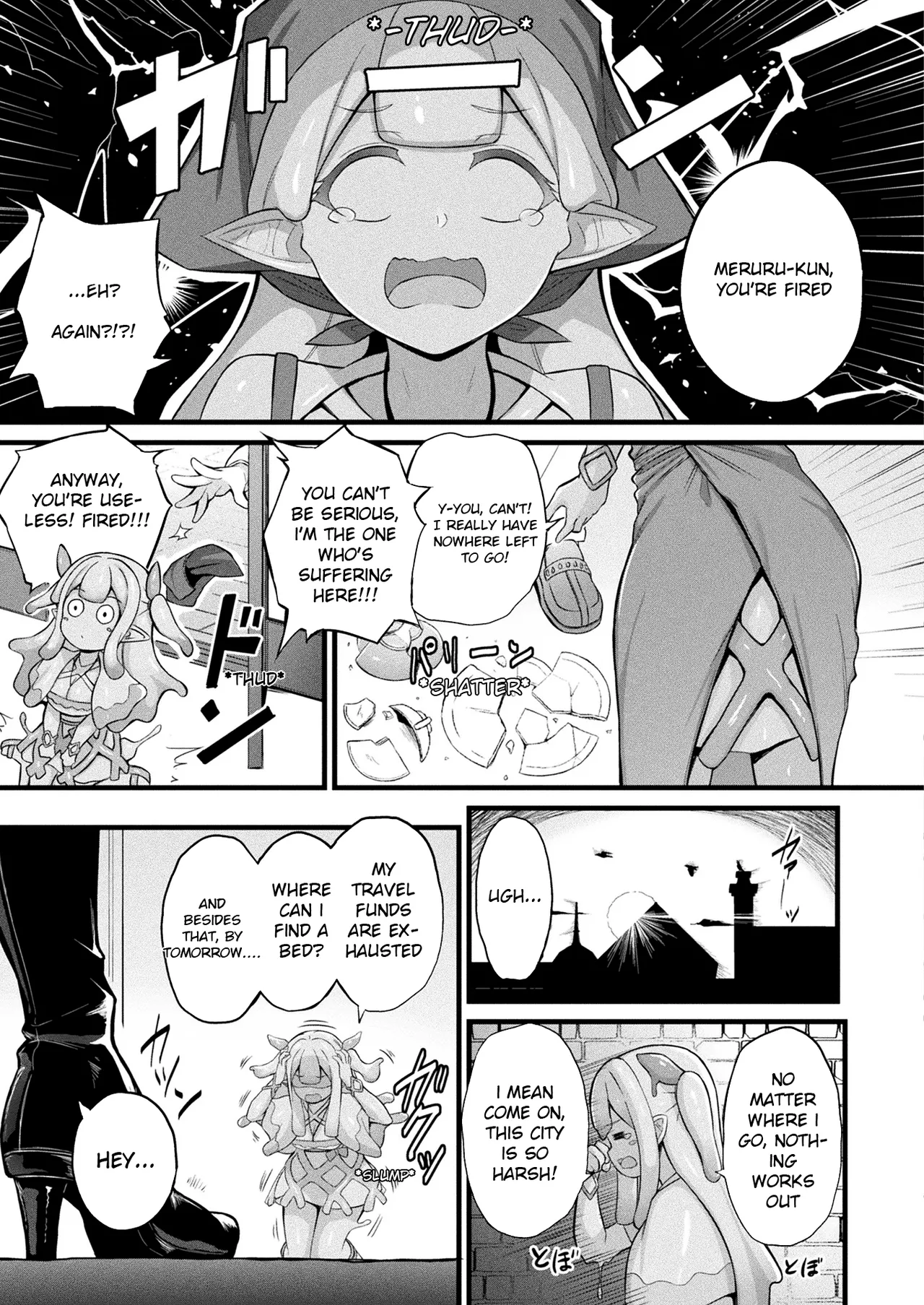 Slime Girl Meruru's Sexy Job - Episode 1 Chapter 1 - page 3