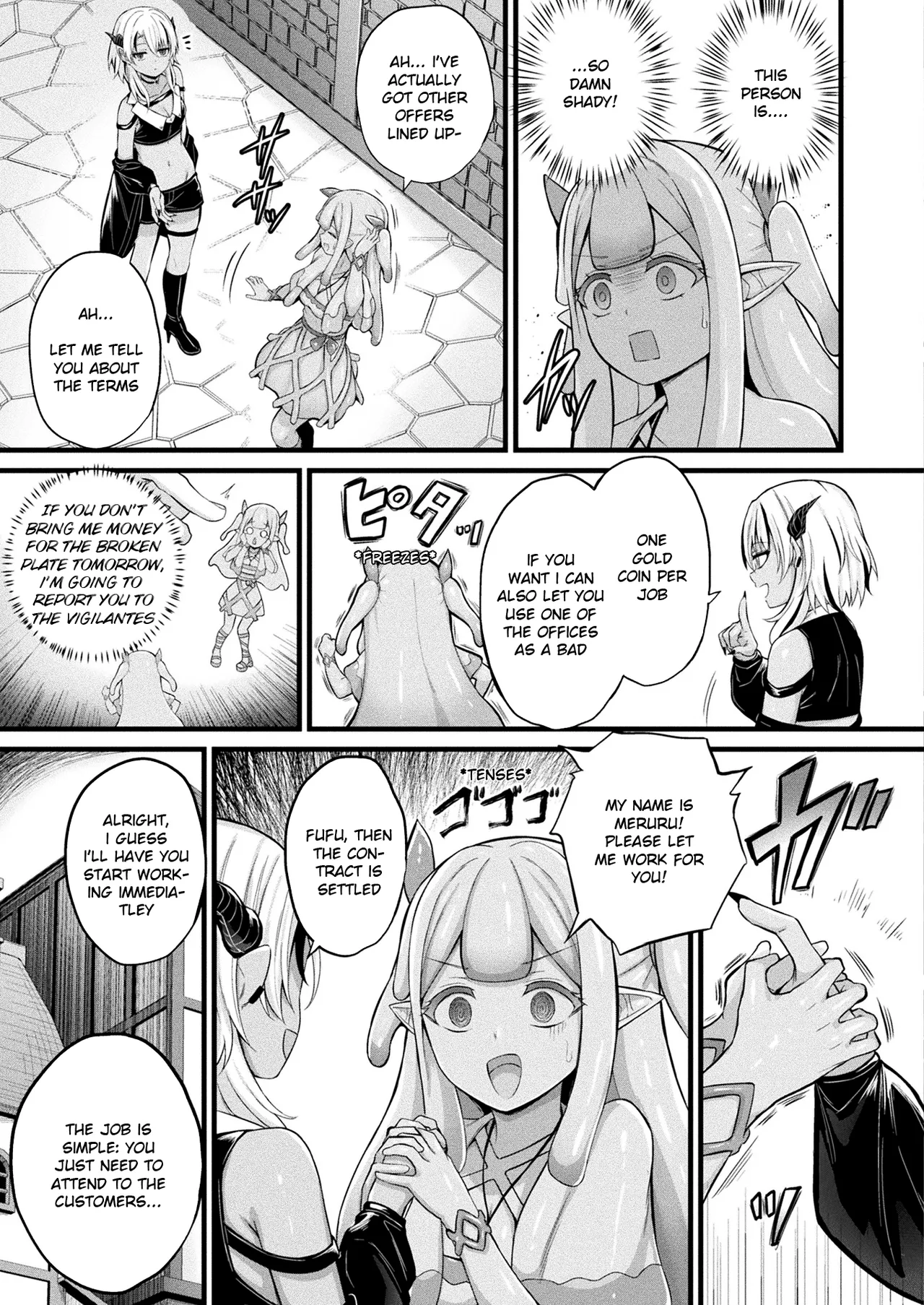 Slime Girl Meruru's Sexy Job - Episode 1 Chapter 1 - page 5