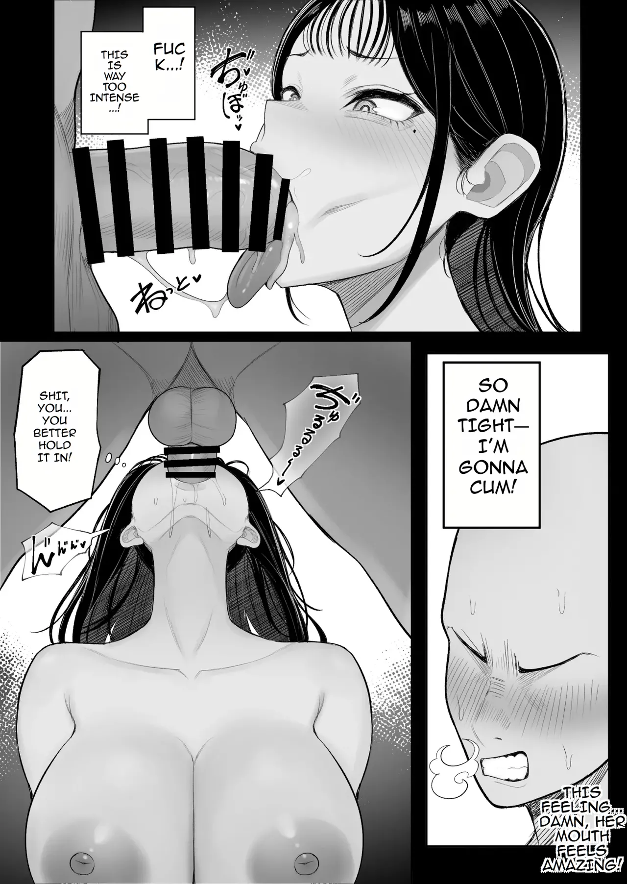A Story About Fucking a Big-Titted Delinquent Because of Village Traditions Chapter 1 - page 22