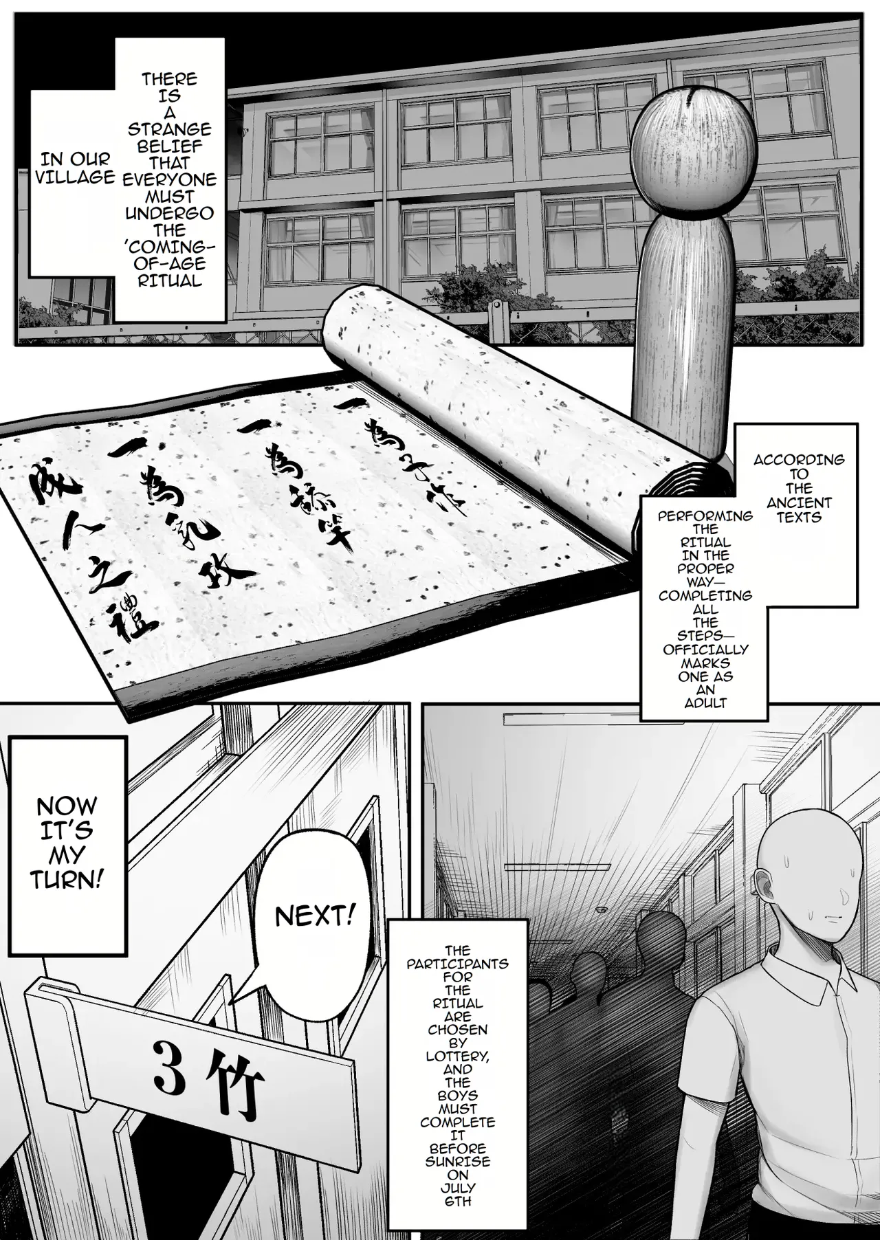 A Story About Fucking a Big-Titted Delinquent Because of Village Traditions Chapter 1 - page 6
