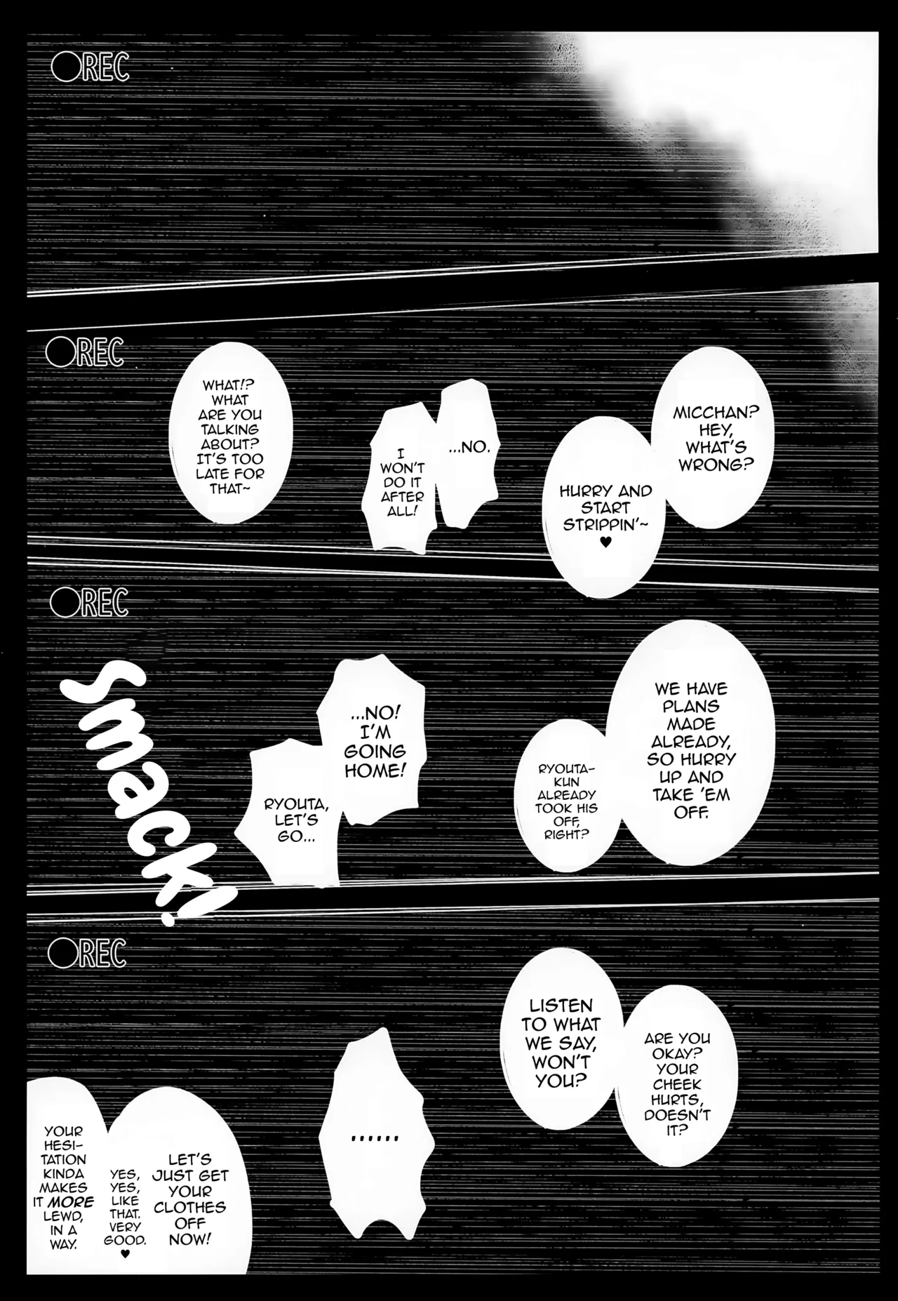 Kazoku Ryokousaki de Hitomebore Shita Ero Gaki to Yaru ♥ Kouhen Chapter 1 - page 10