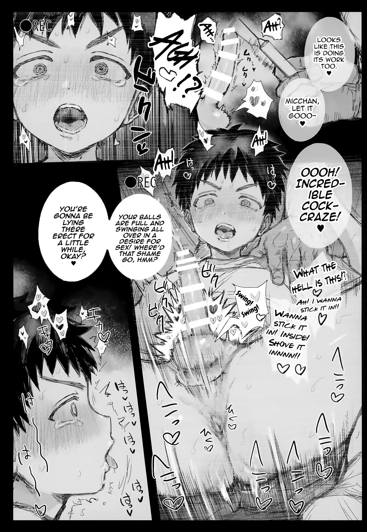 Kazoku Ryokousaki de Hitomebore Shita Ero Gaki to Yaru ♥ Kouhen Chapter 1 - page 13