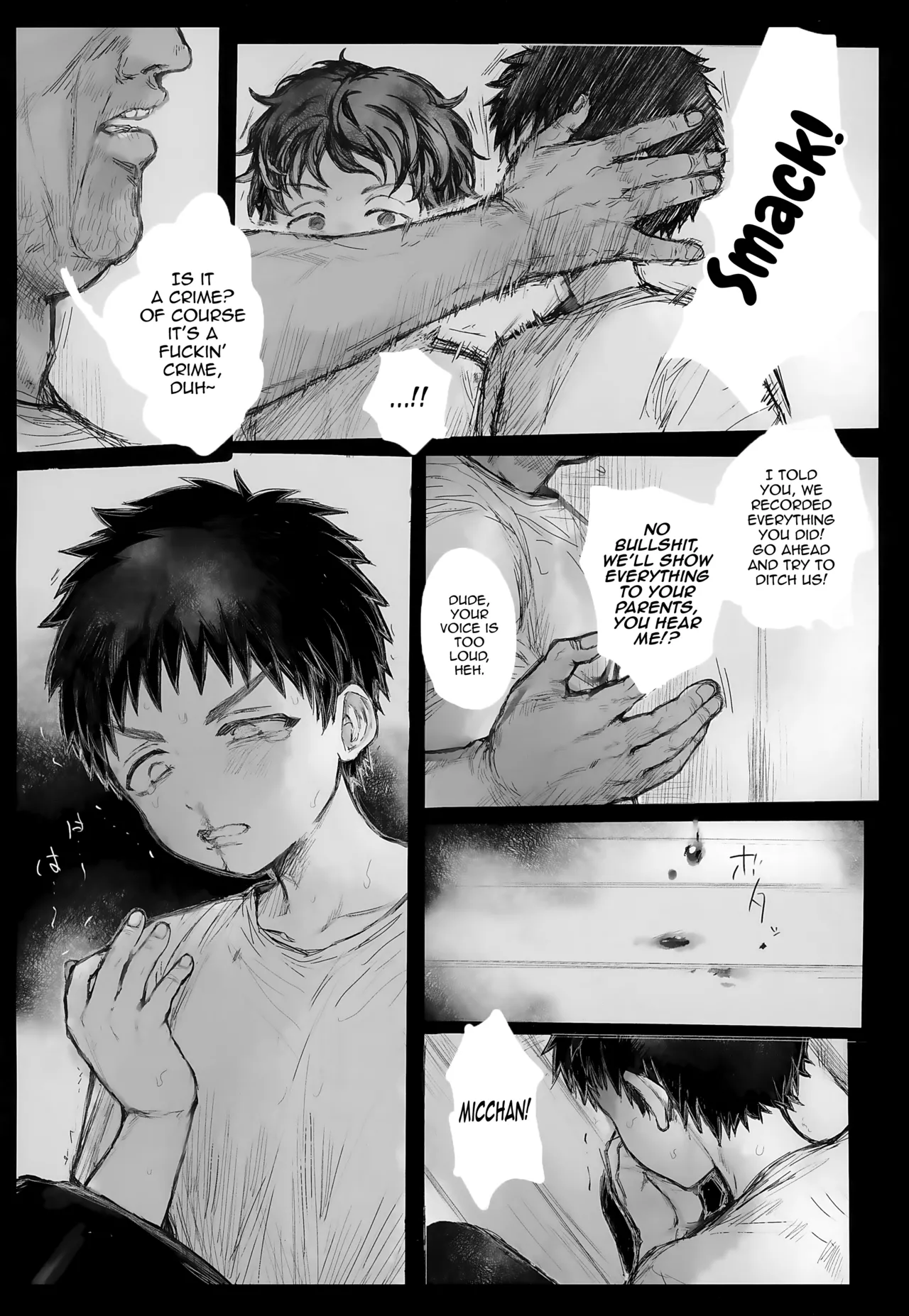 Kazoku Ryokousaki de Hitomebore Shita Ero Gaki to Yaru ♥ Kouhen Chapter 1 - page 7
