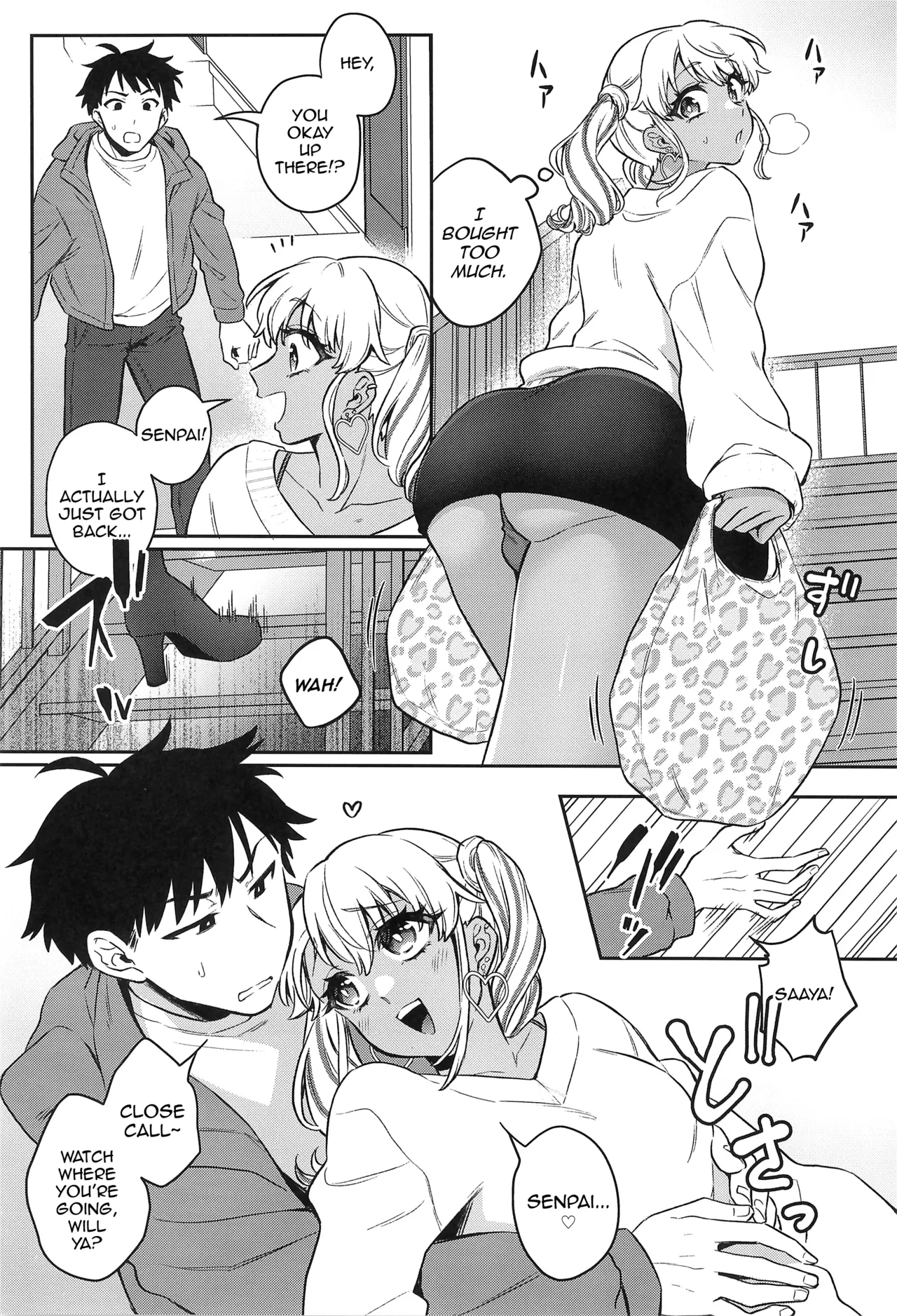 Zutto Mama ni Narussu! Chapter 1 - page 5