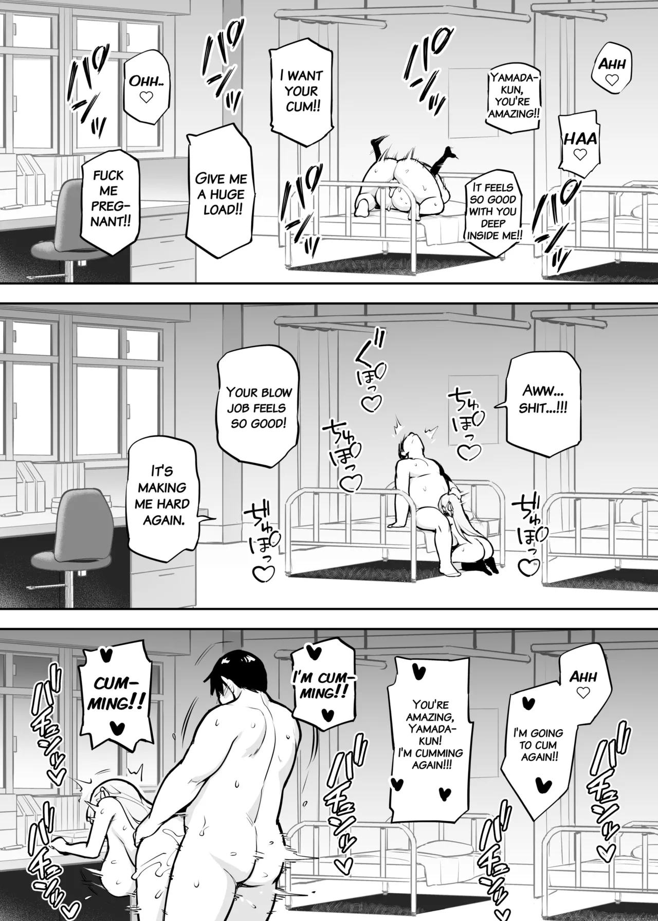 Akogare no Seitokaichou ga Kyonyuu Sugiru Ken 2 Chapter 1 - page 33