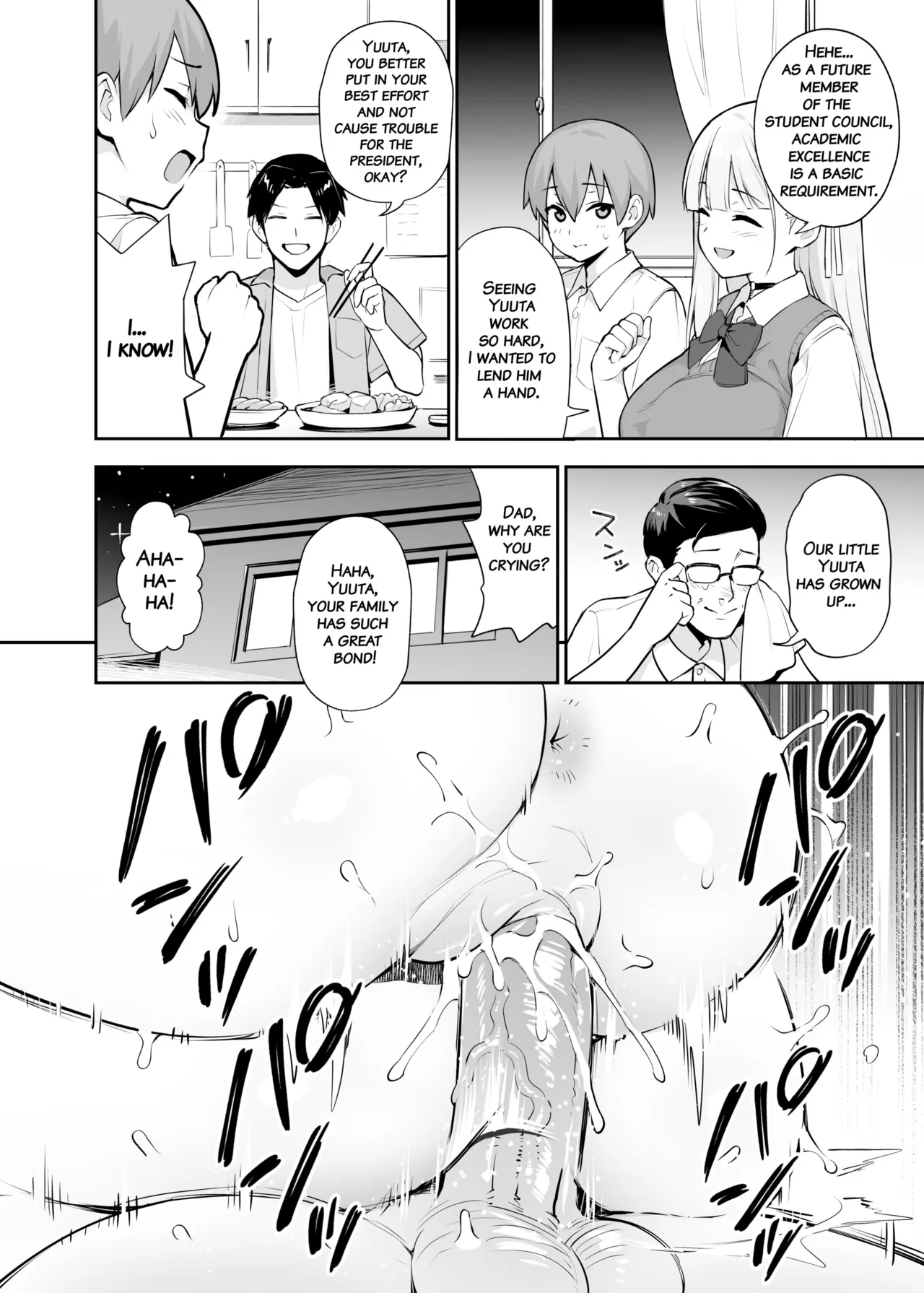 Akogare no Seitokaichou ga Kyonyuu Sugiru Ken 2 Chapter 1 - page 7