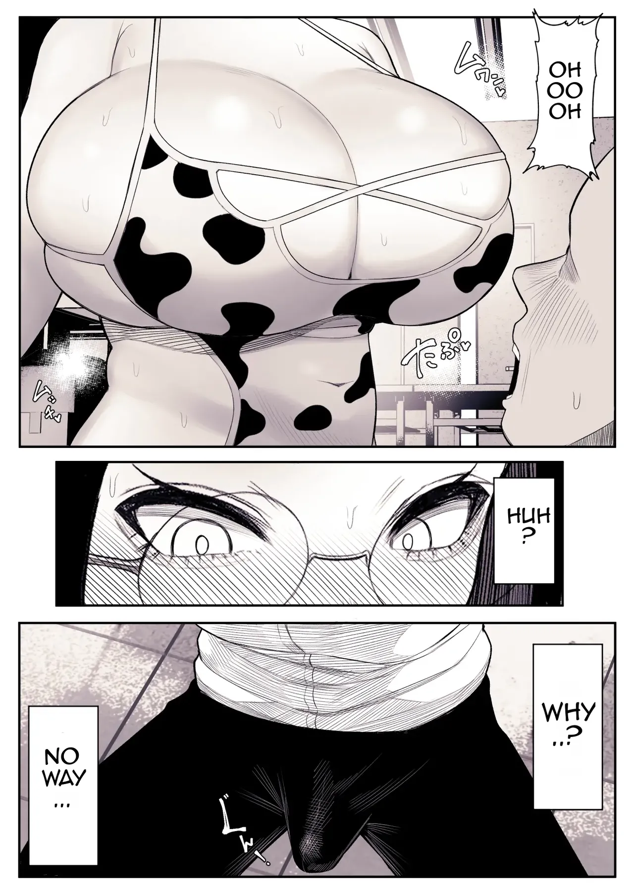 Miyu-chan is Famous for her Huge Breasts Chapter 1 - page 11