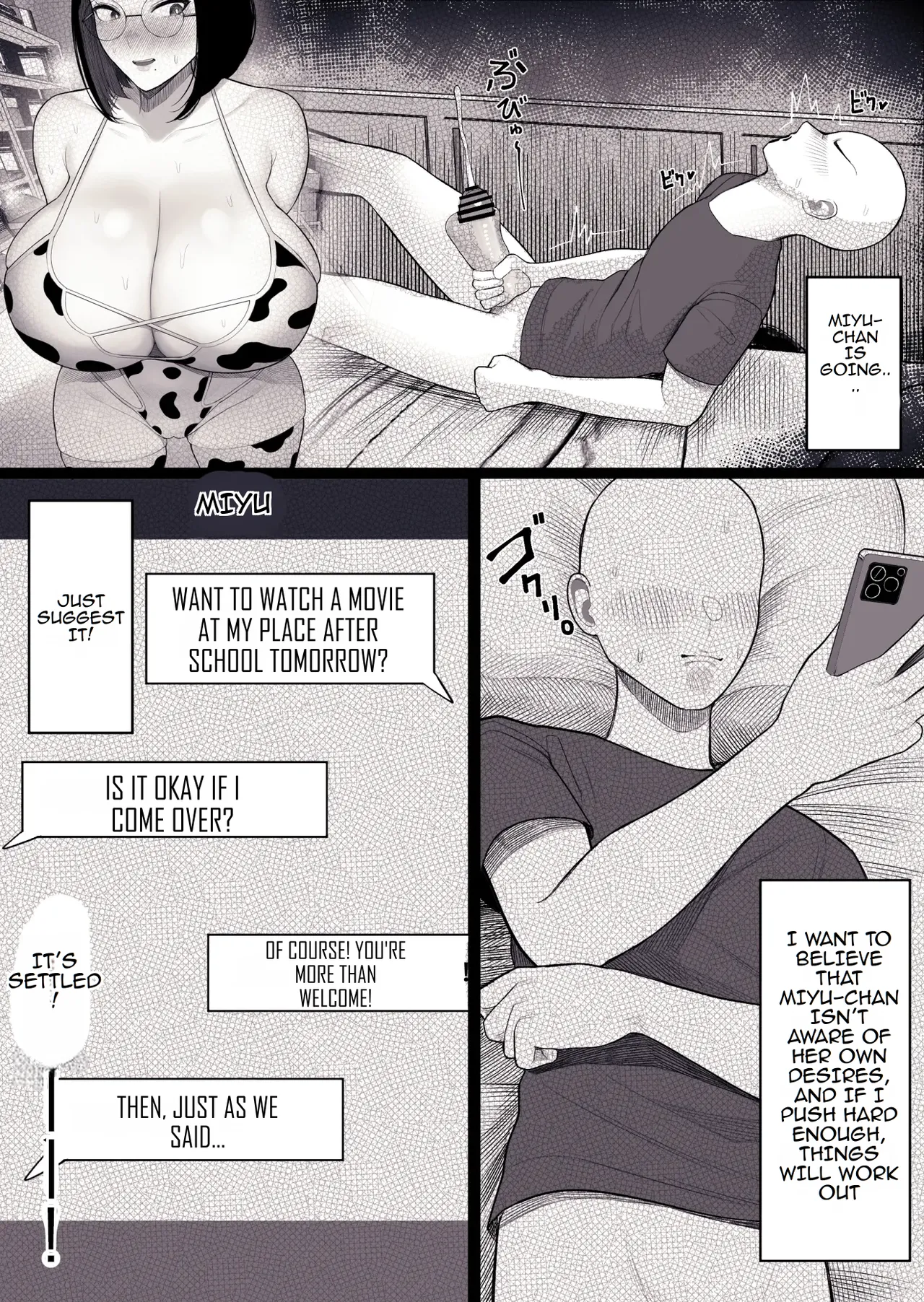 Miyu-chan is Famous for her Huge Breasts Chapter 1 - page 13