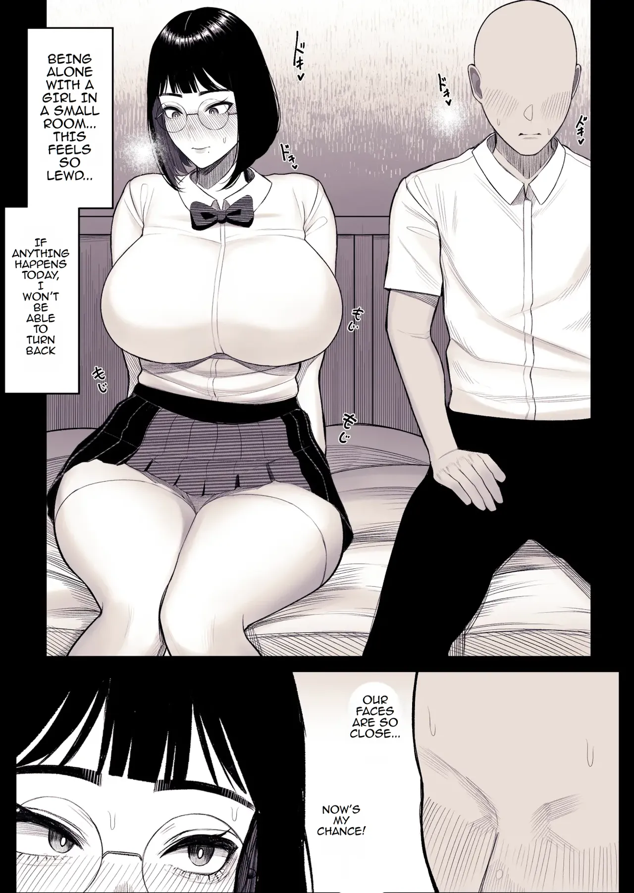 Miyu-chan is Famous for her Huge Breasts Chapter 1 - page 15