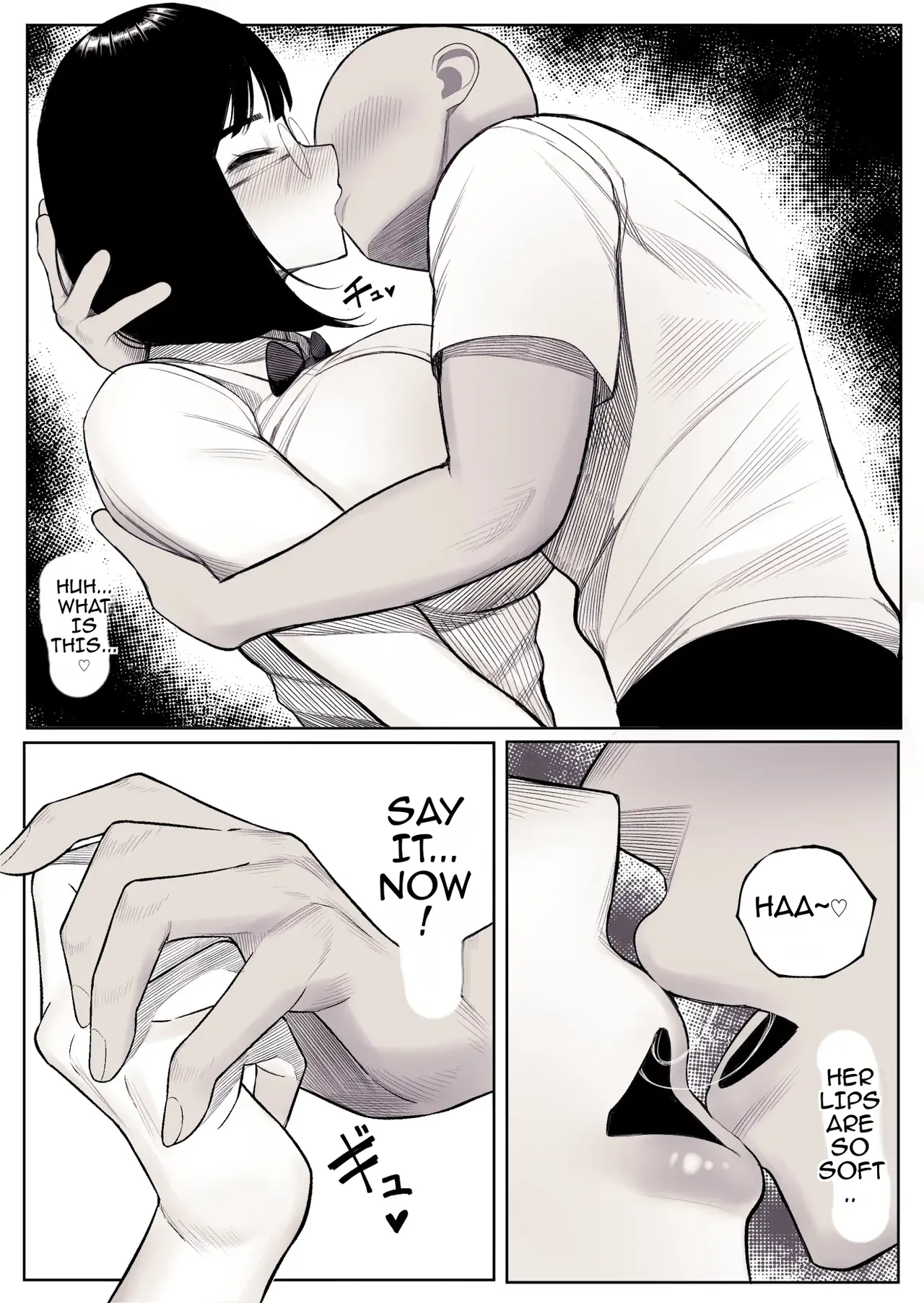 Miyu-chan is Famous for her Huge Breasts Chapter 1 - page 16