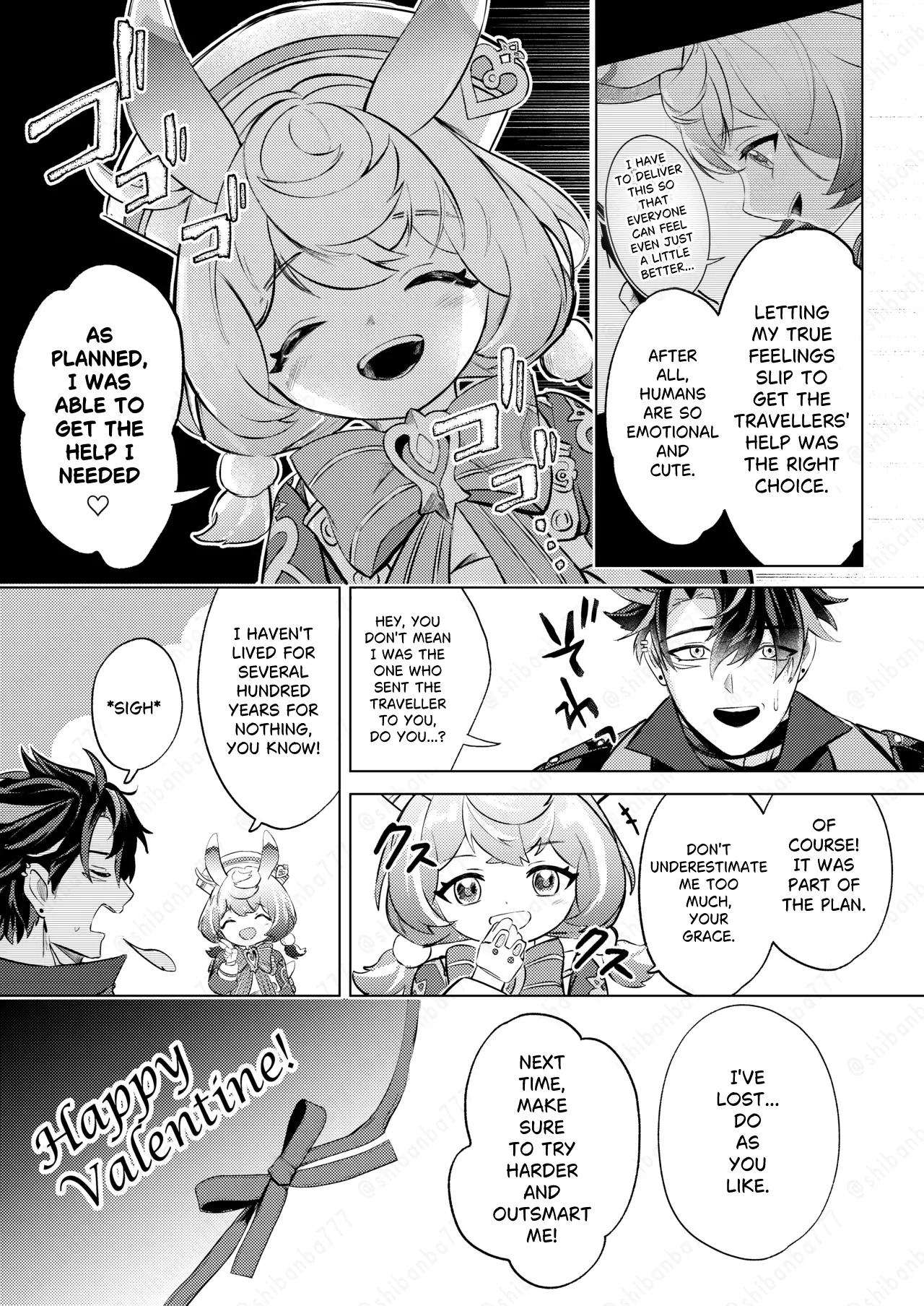 Stop the Head Nurse's Valentine's Operation! Chapter 1 - page 17