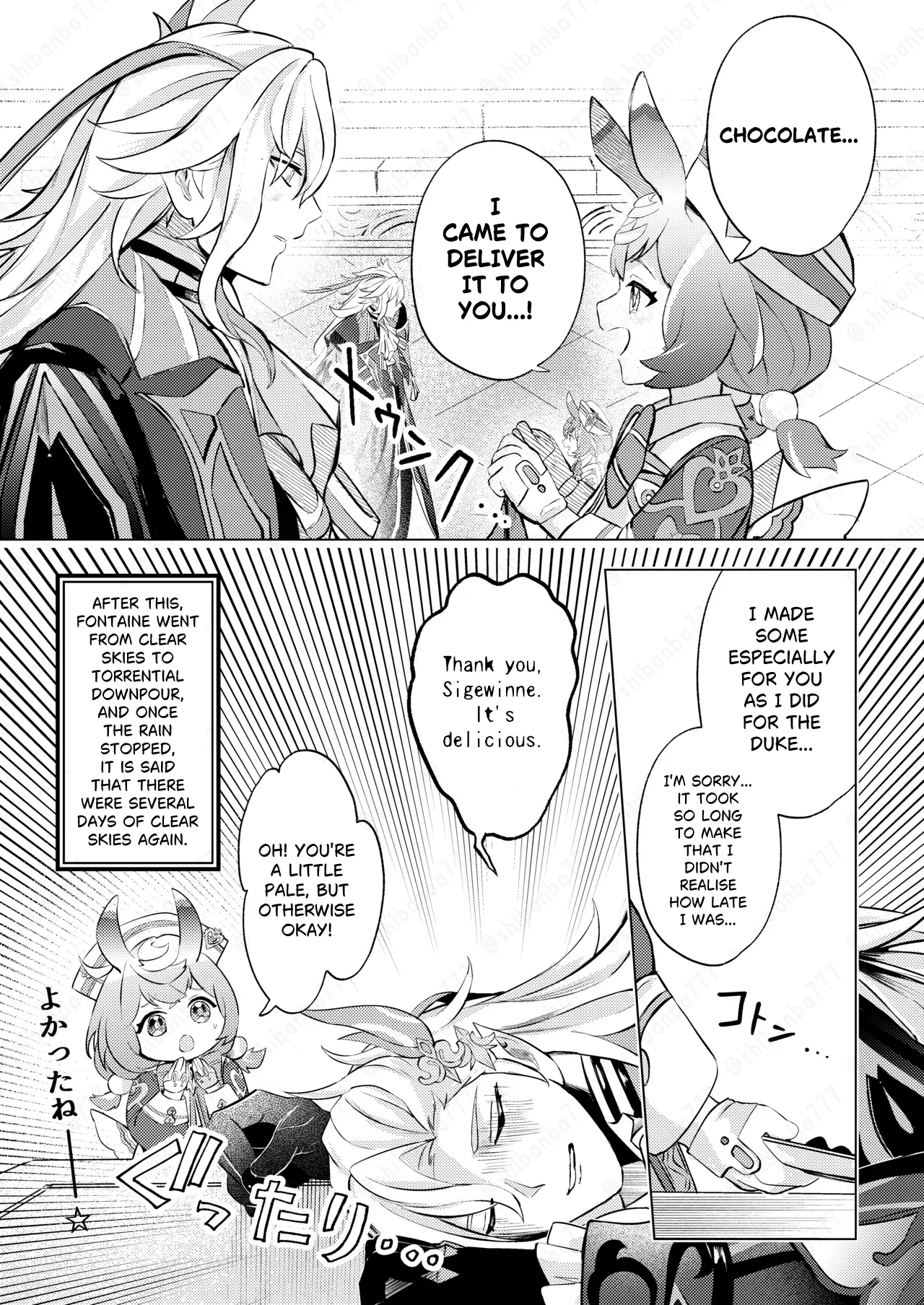 Stop the Head Nurse's Valentine's Operation! Chapter 1 - page 19