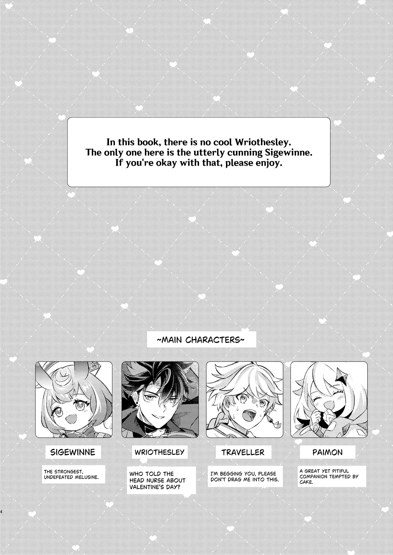 Stop the Head Nurse's Valentine's Operation! Chapter 1 - page 2