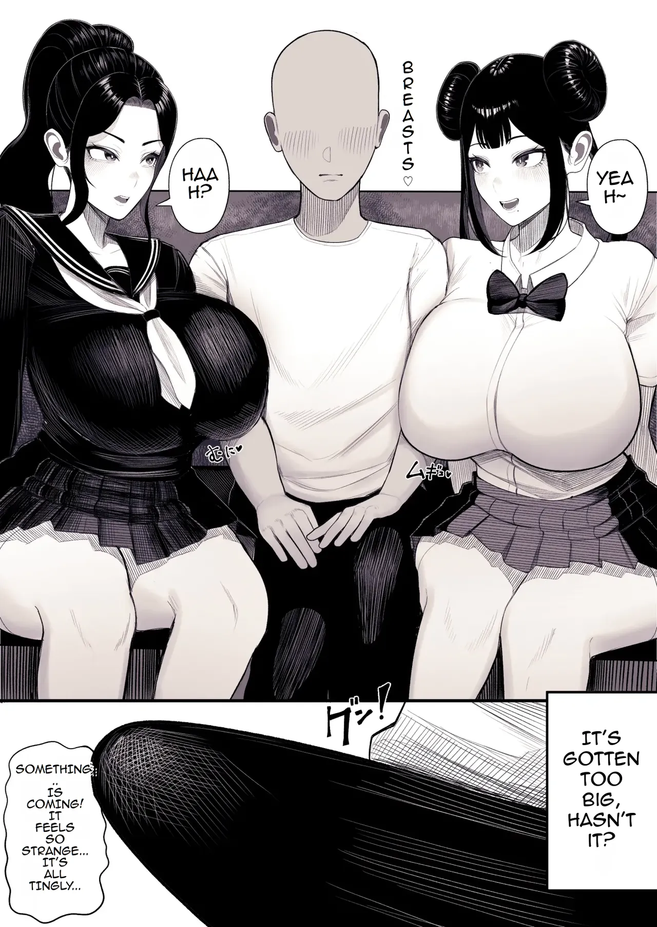 Family Ruin: A Forbidden Lust Chapter 1 - page 4