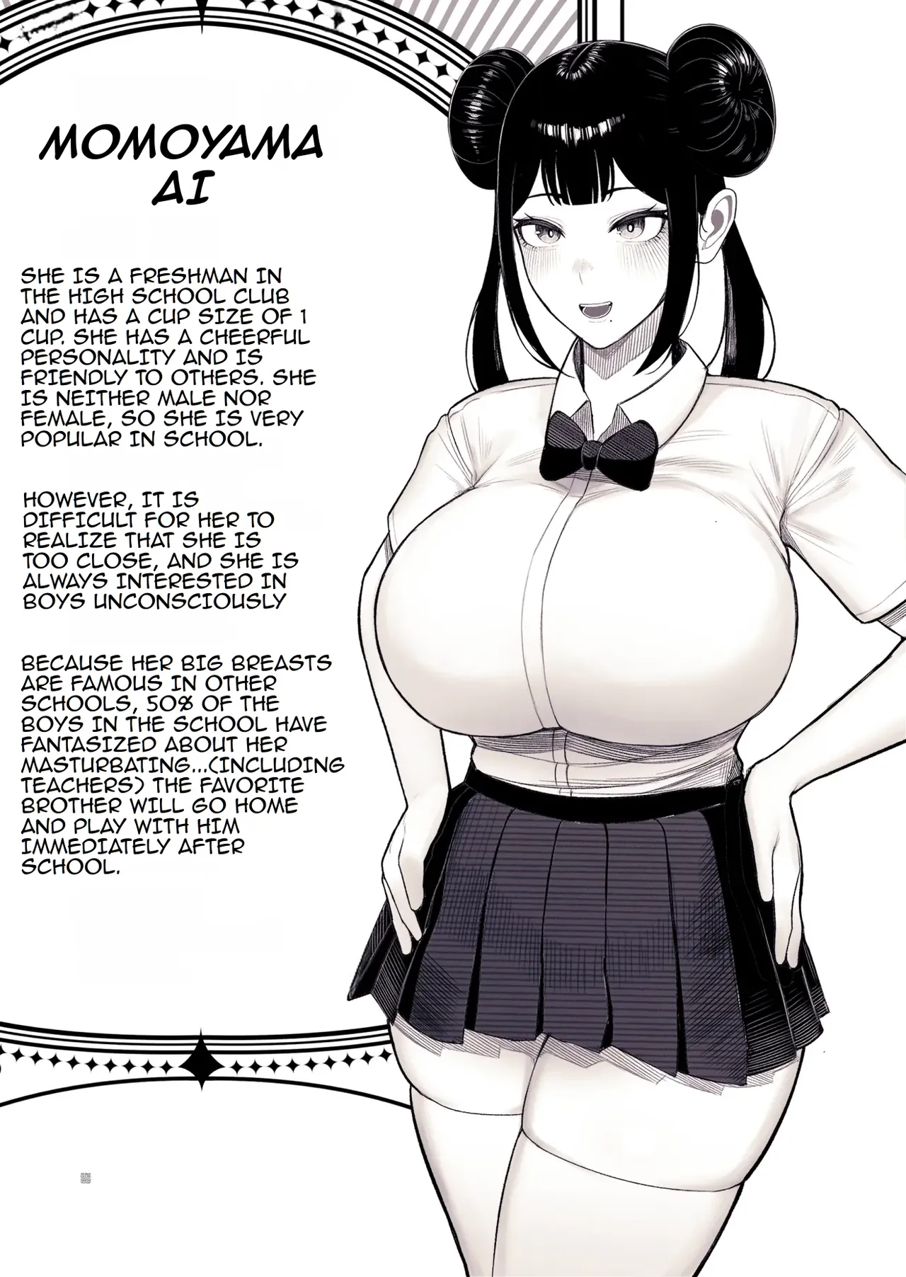 Family Ruin: A Forbidden Lust Chapter 1 - page 7