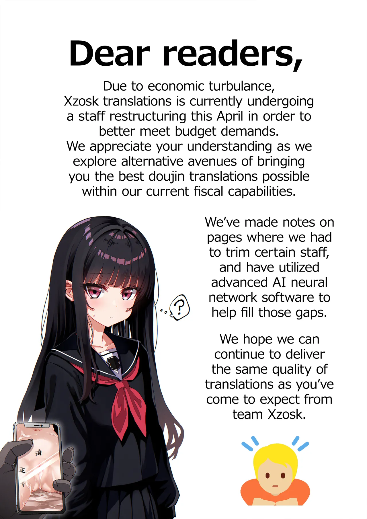 Hontou ni Ita!! Jikan Teishi Oji-san 3 He Was Here!! The Time-Stopper Ojisan 3 Chapter 1 - page 2