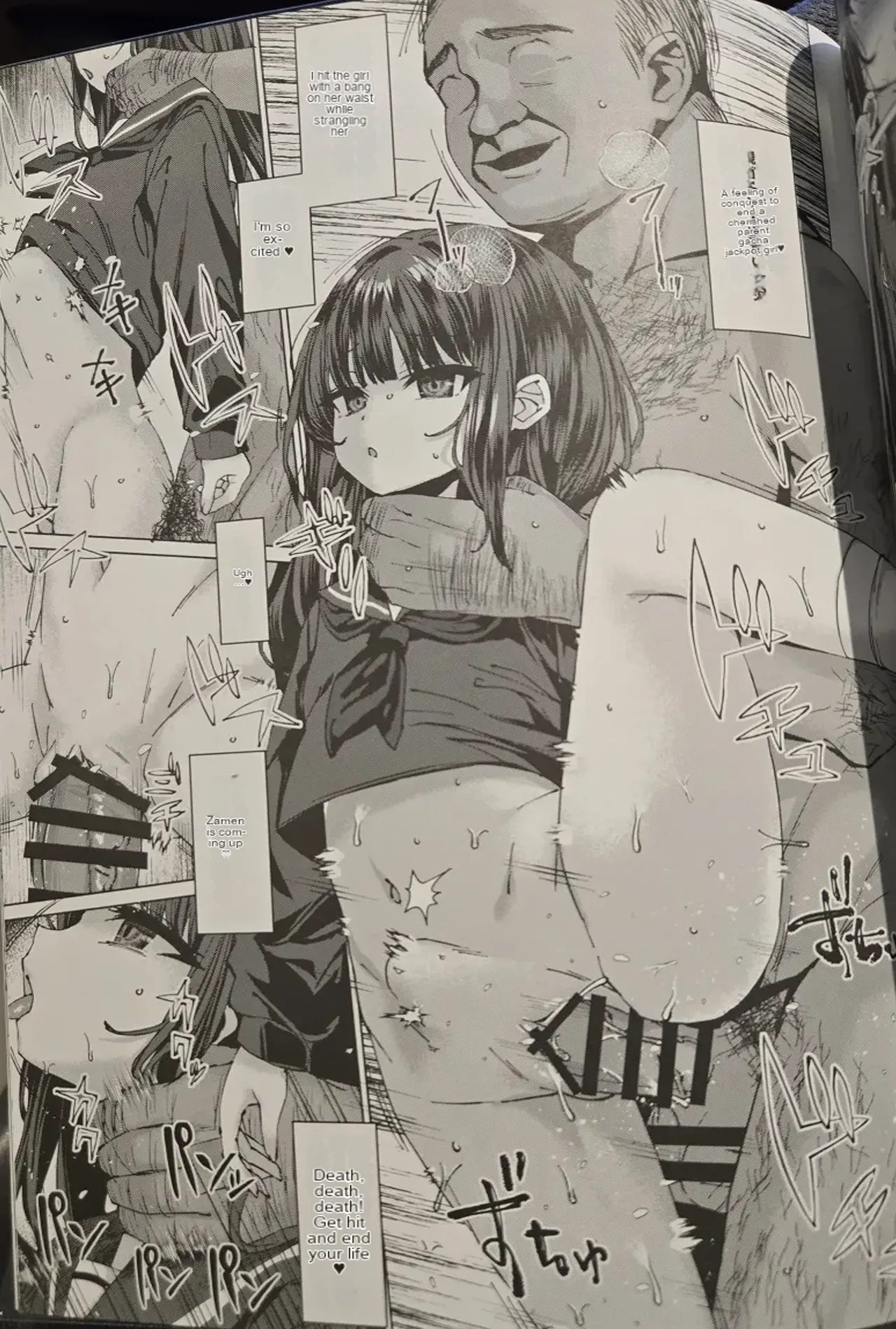 Hontou ni Ita!! Jikan Teishi Oji-san 3 He Was Here!! The Time-Stopper Ojisan 3 Chapter 1 - page 23