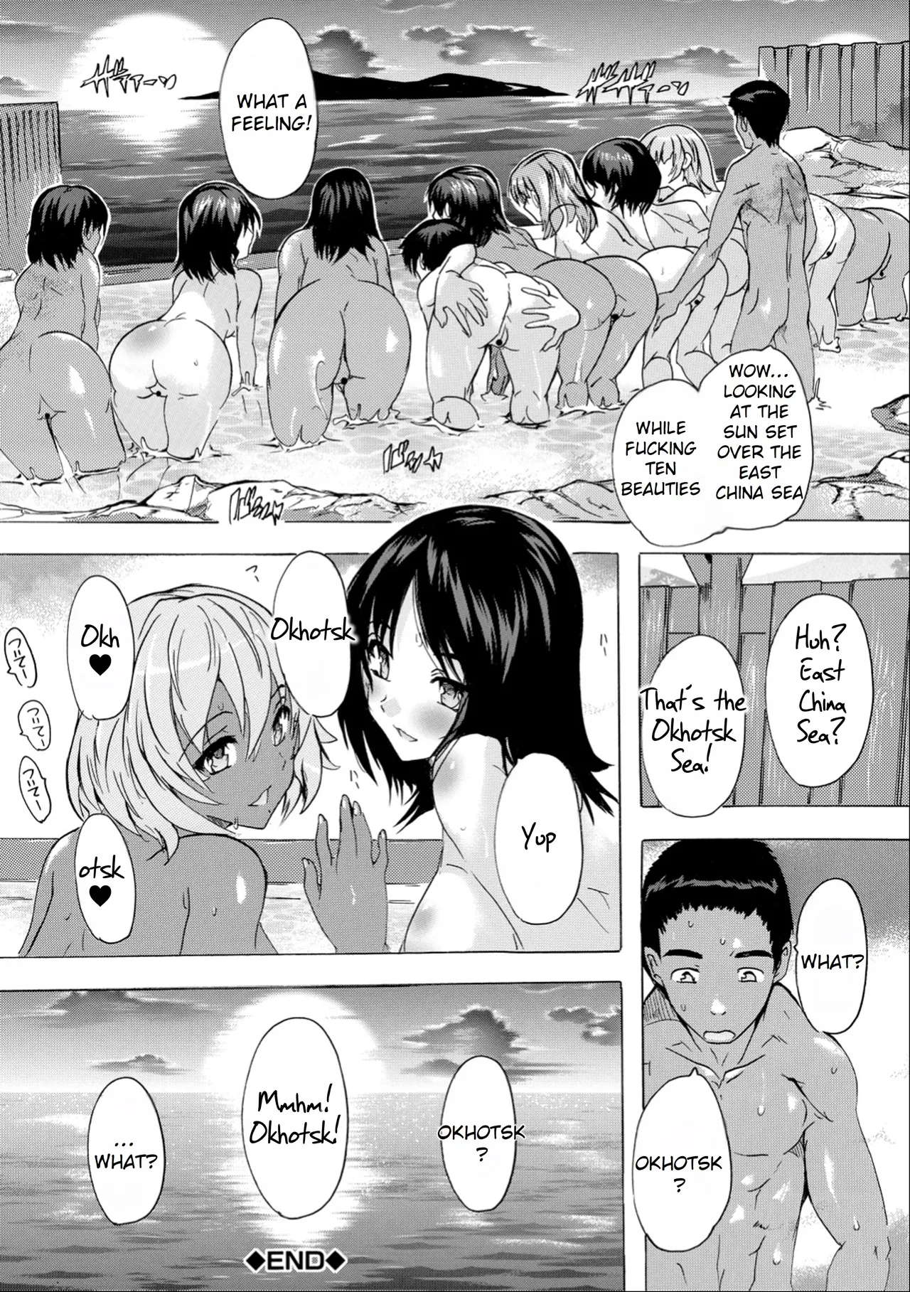 Aphrodisiac! Nudist Island Chapter 1 - page 129