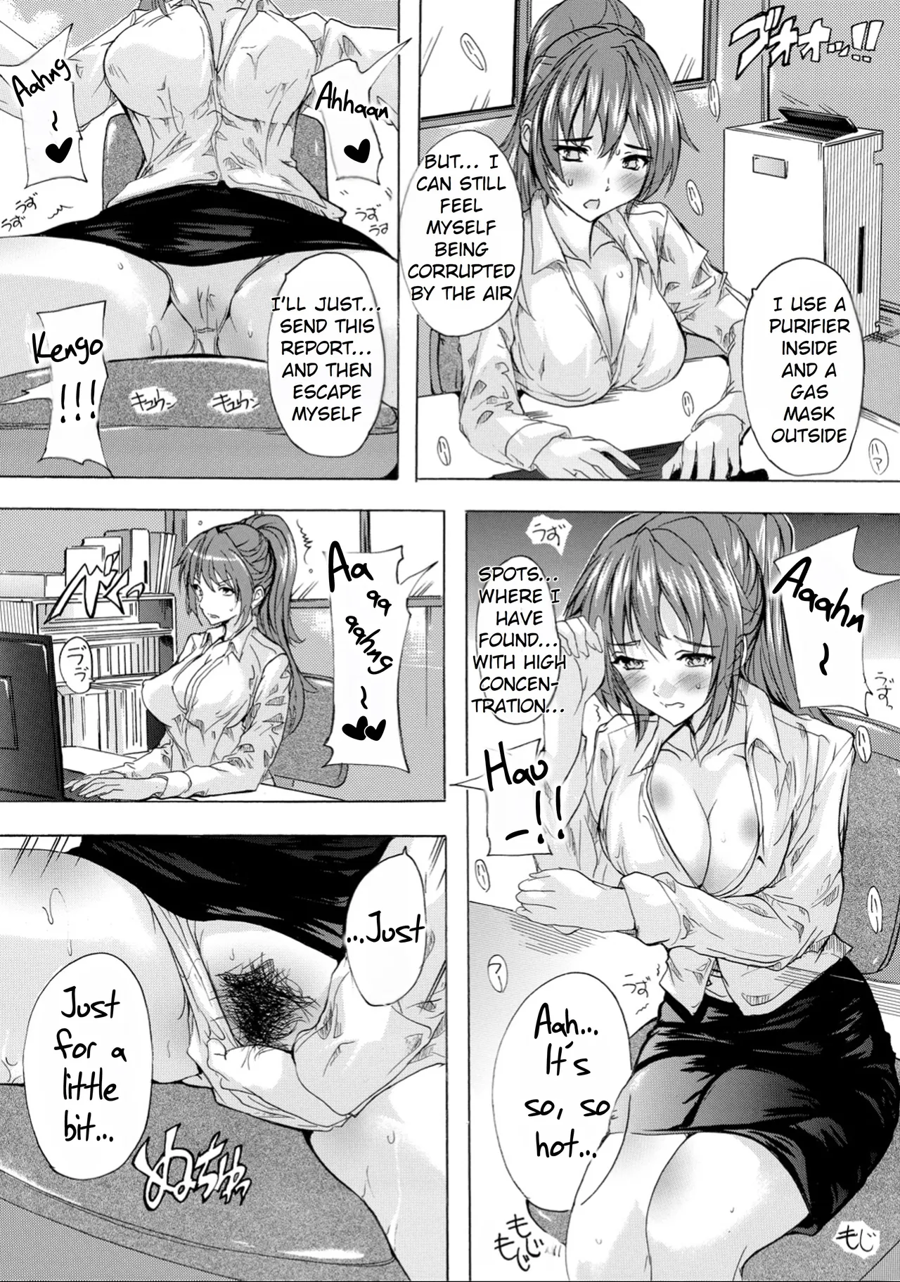 Aphrodisiac! Nudist Island Chapter 1 - page 135