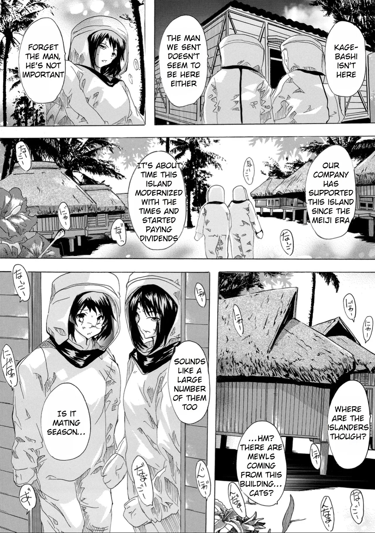 Aphrodisiac! Nudist Island Chapter 1 - page 164