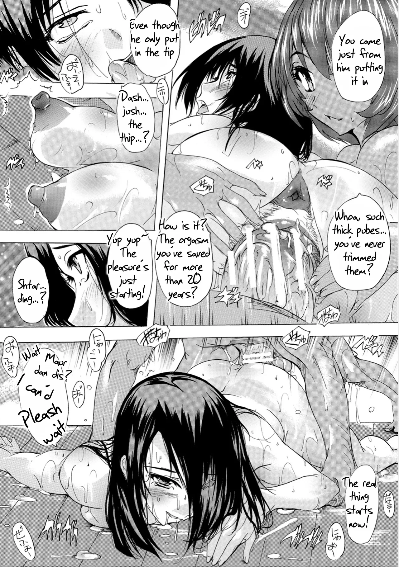 Aphrodisiac! Nudist Island Chapter 1 - page 181