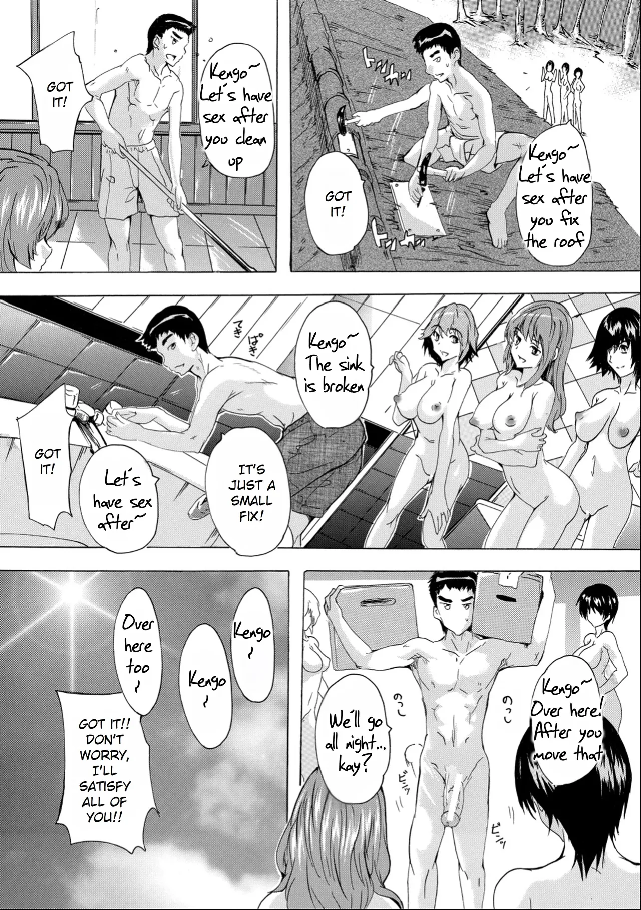 Aphrodisiac! Nudist Island Chapter 1 - page 65