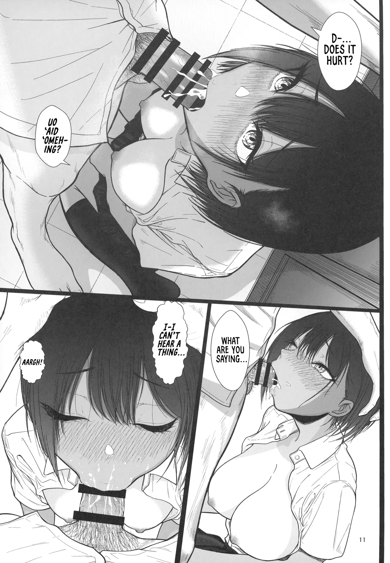 FRAGILE   Hentai Chapter 1 - page 13