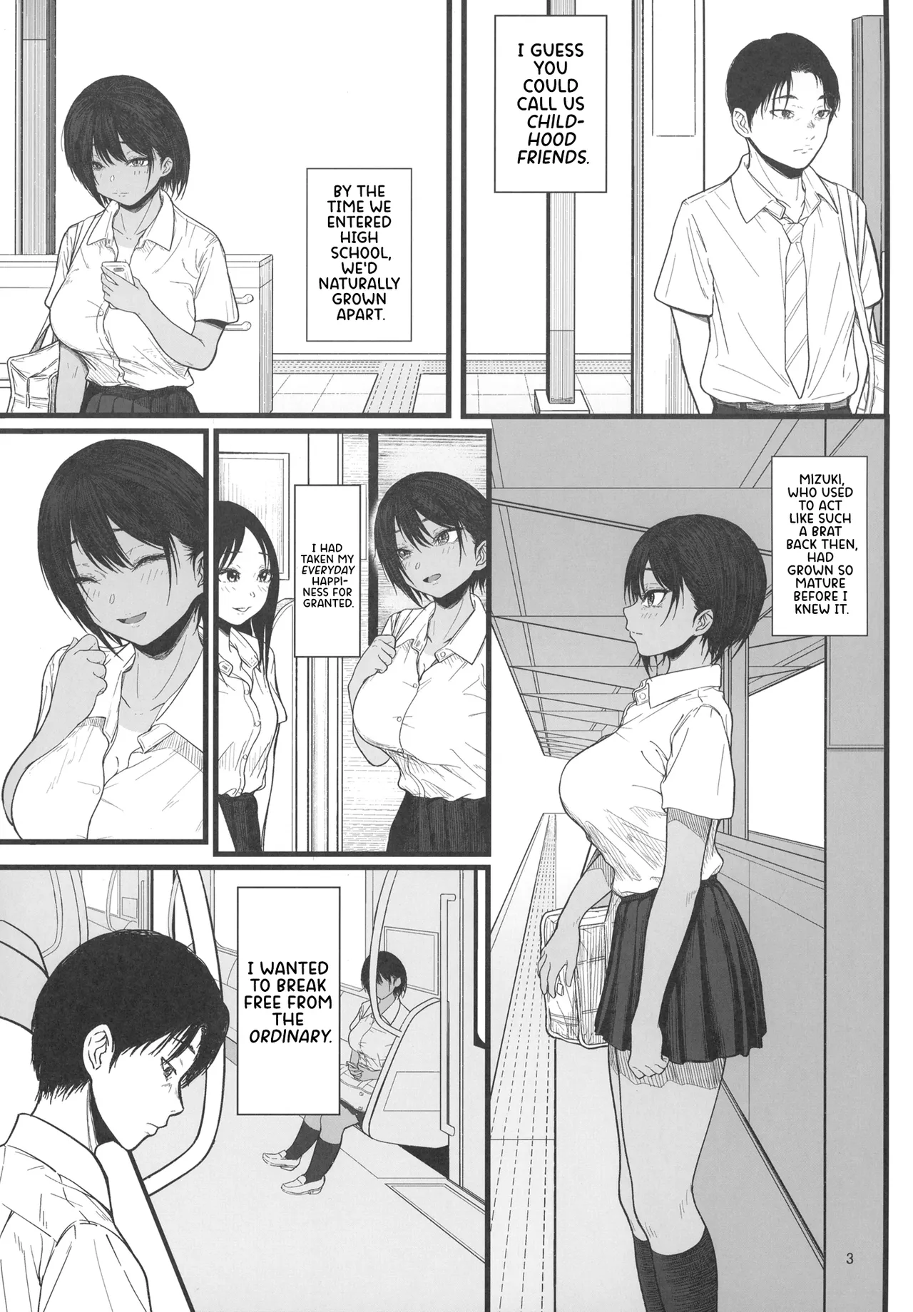 FRAGILE   Hentai Chapter 1 - page 5
