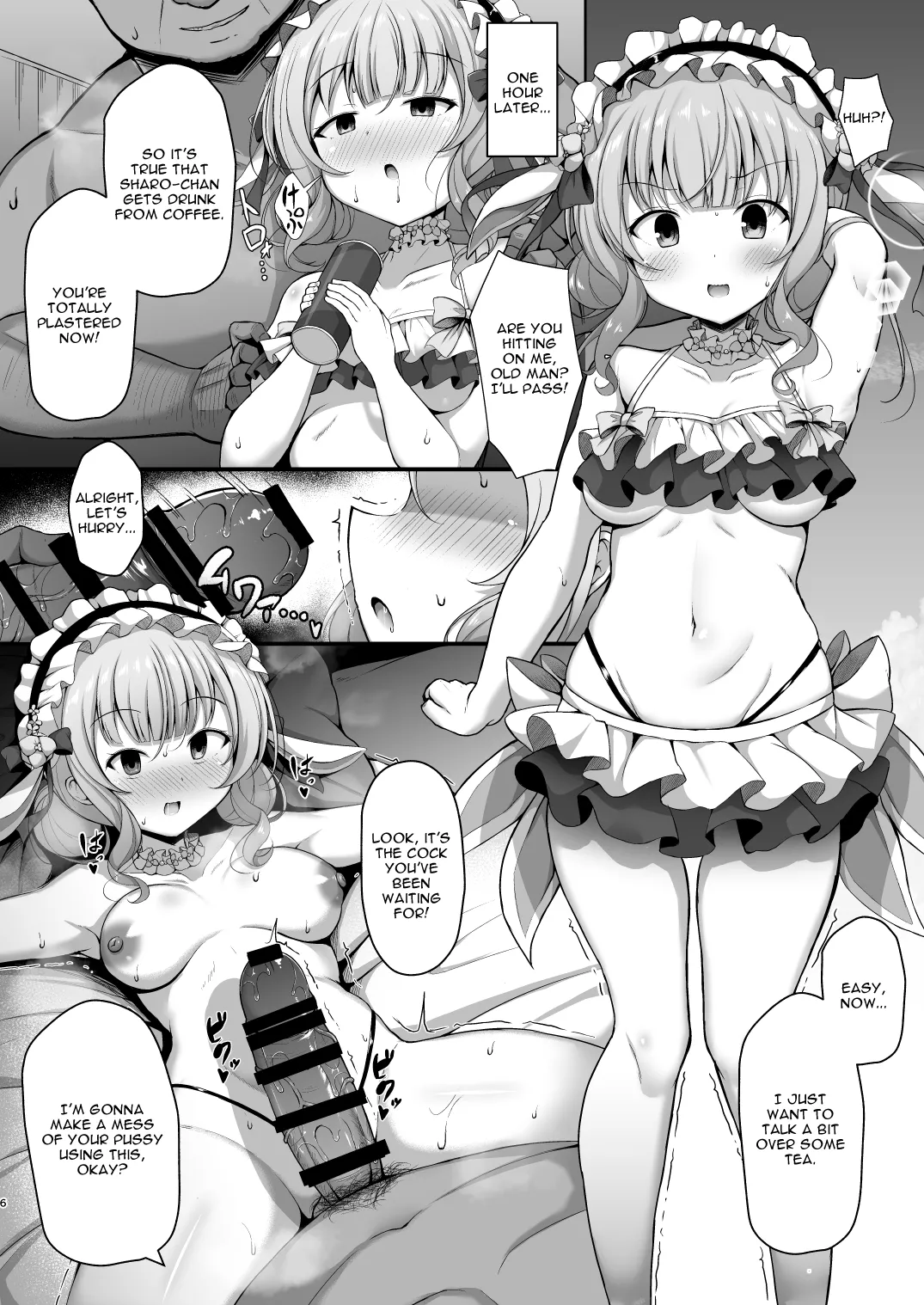 Kirapako   Hentai Chapter 1 - page 4