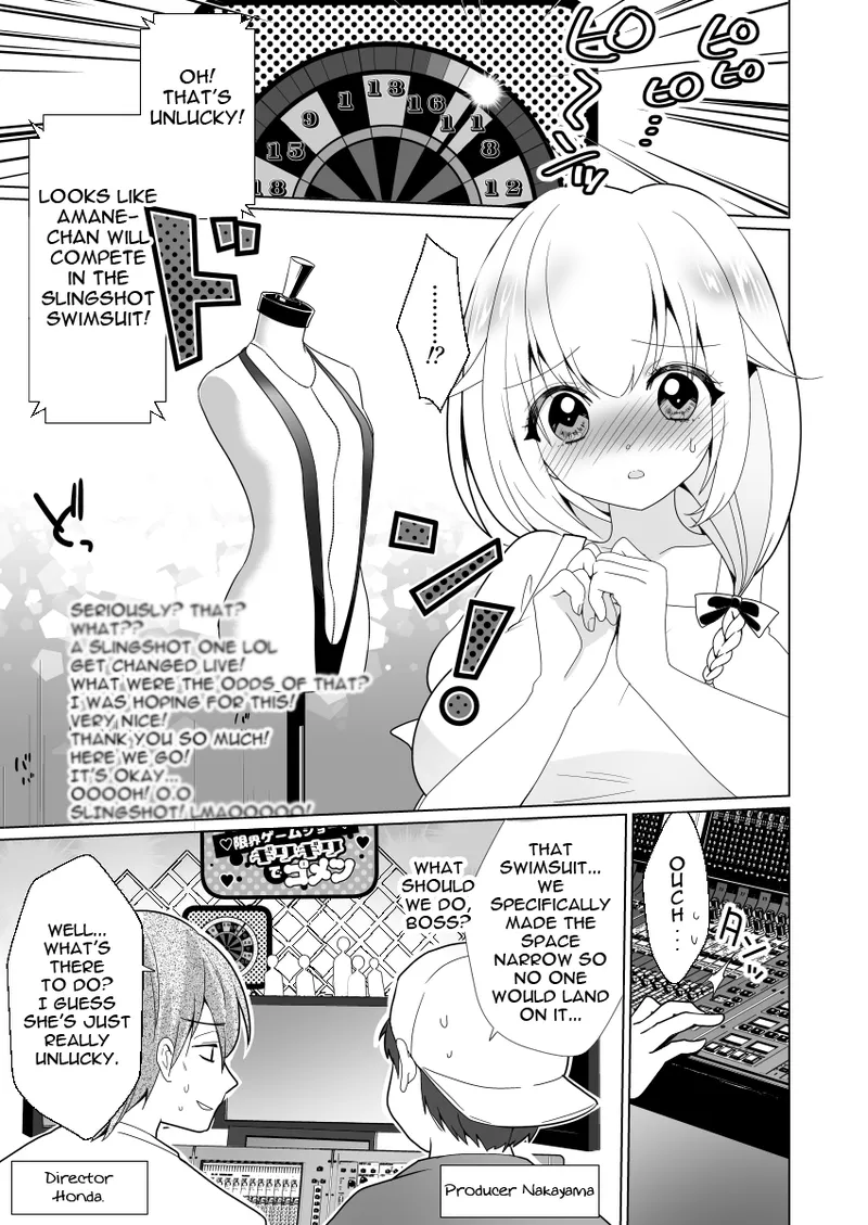 ppw - Trapped in Tickling Games Chapter 1 - page 13