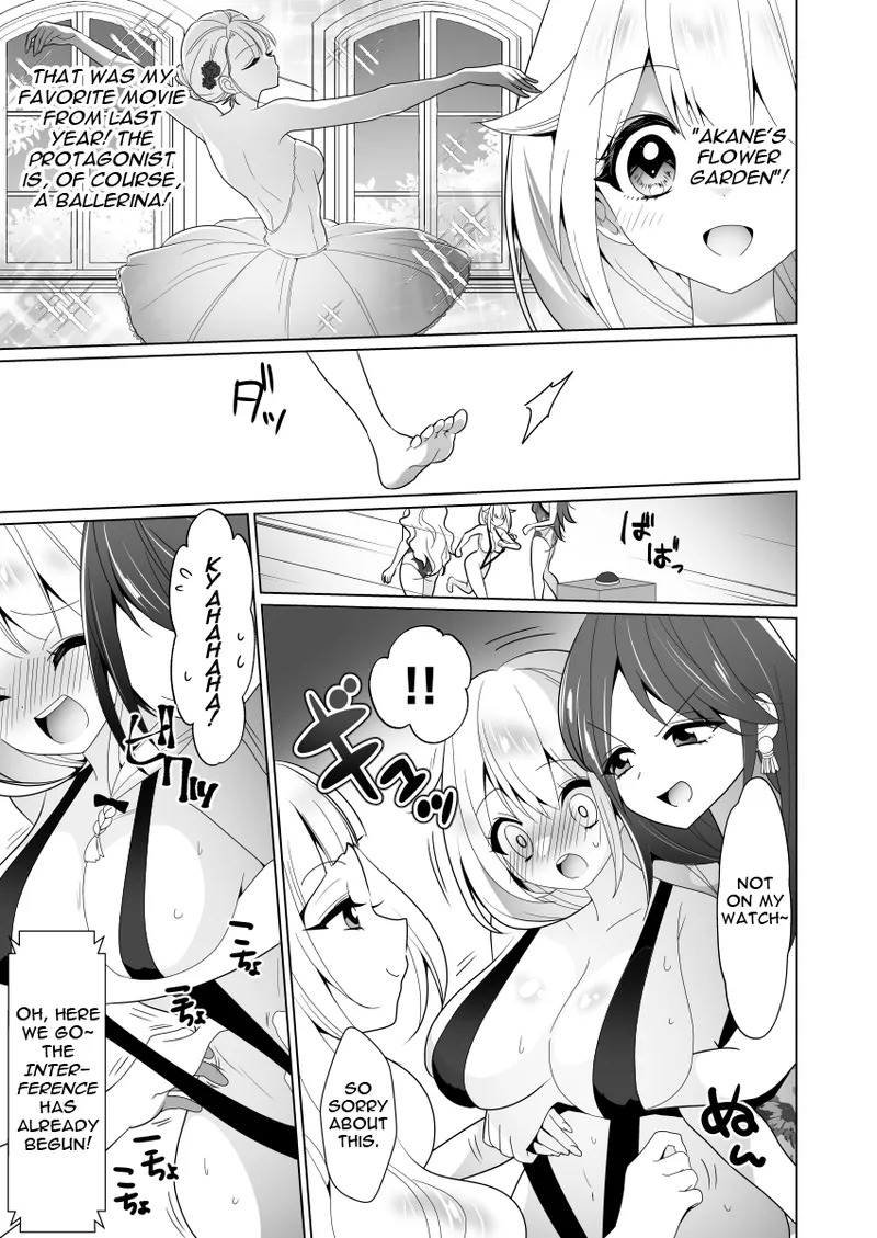 ppw - Trapped in Tickling Games Chapter 1 - page 55