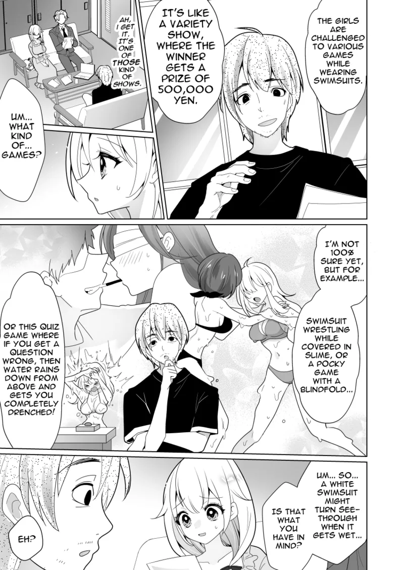 ppw - Trapped in Tickling Games Chapter 1 - page 7