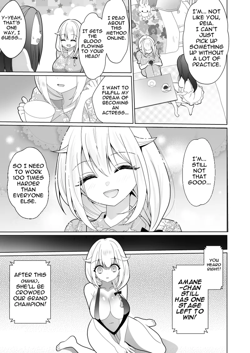 ppw - Trapped in Tickling Games Chapter 1 - page 75