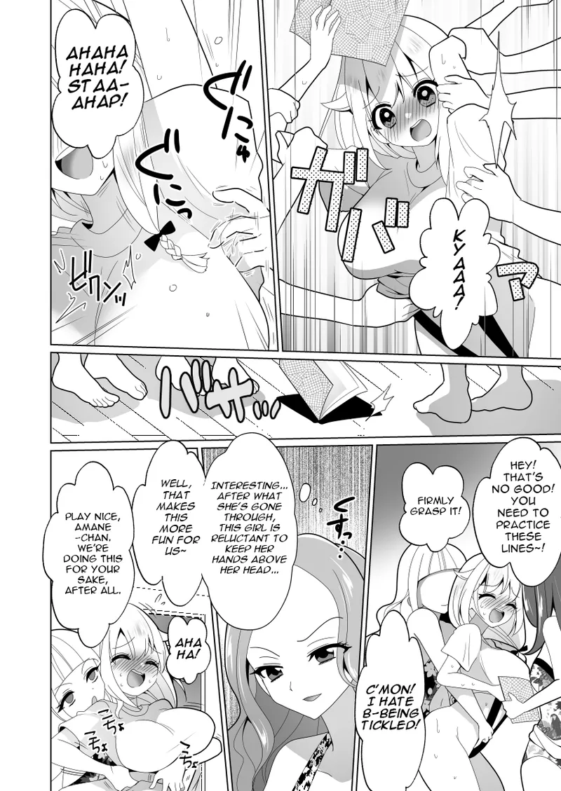 ppw - Trapped in Tickling Games Chapter 1 - page 78