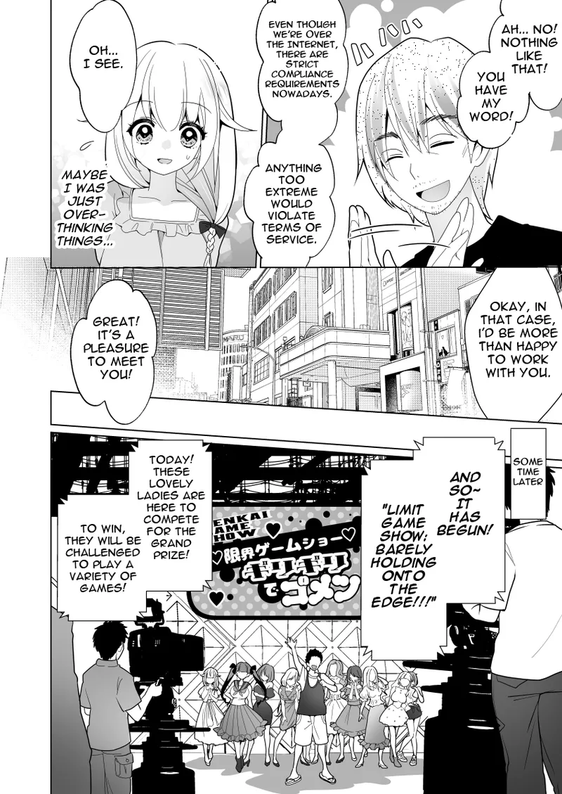 ppw - Trapped in Tickling Games Chapter 1 - page 8