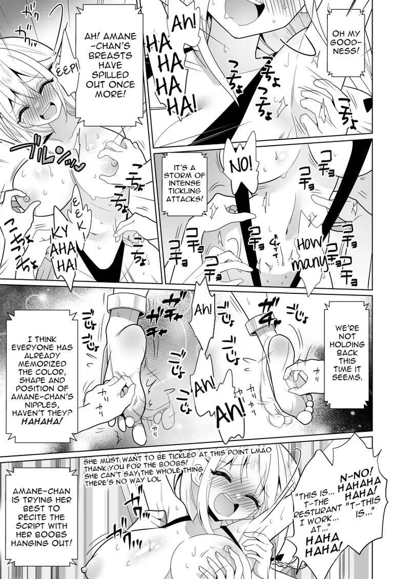 ppw - Trapped in Tickling Games Chapter 1 - page 87