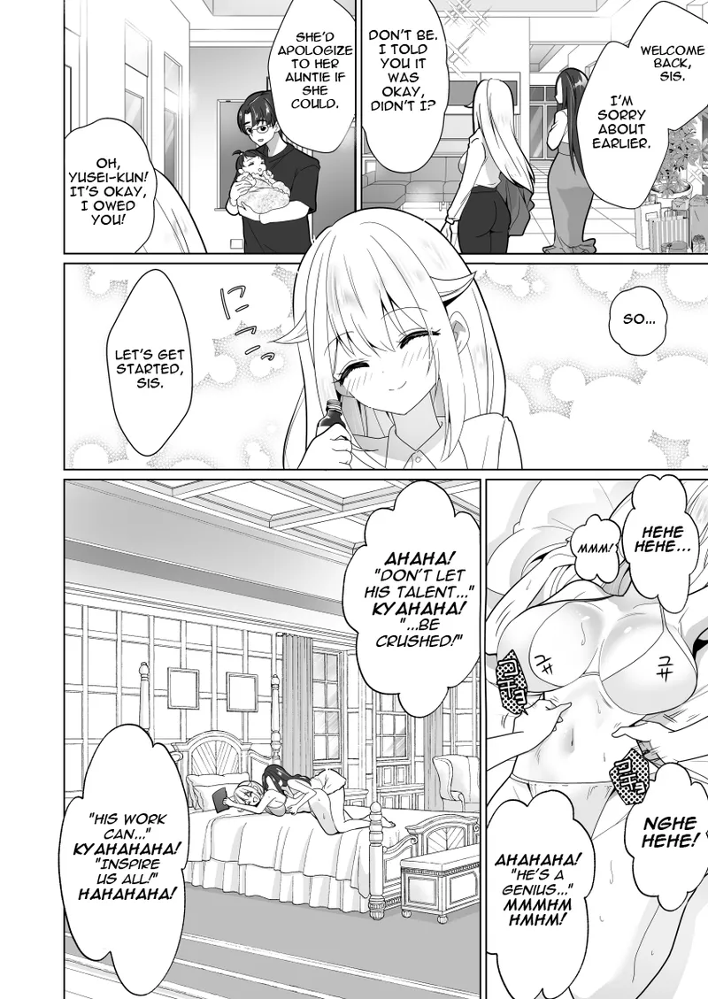 ppw - Trapped in Tickling Games Chapter 1 - page 94