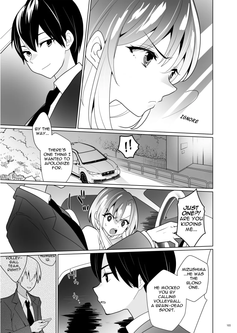 ppw - Kusuguri Paradox Chapter 1 - page 102