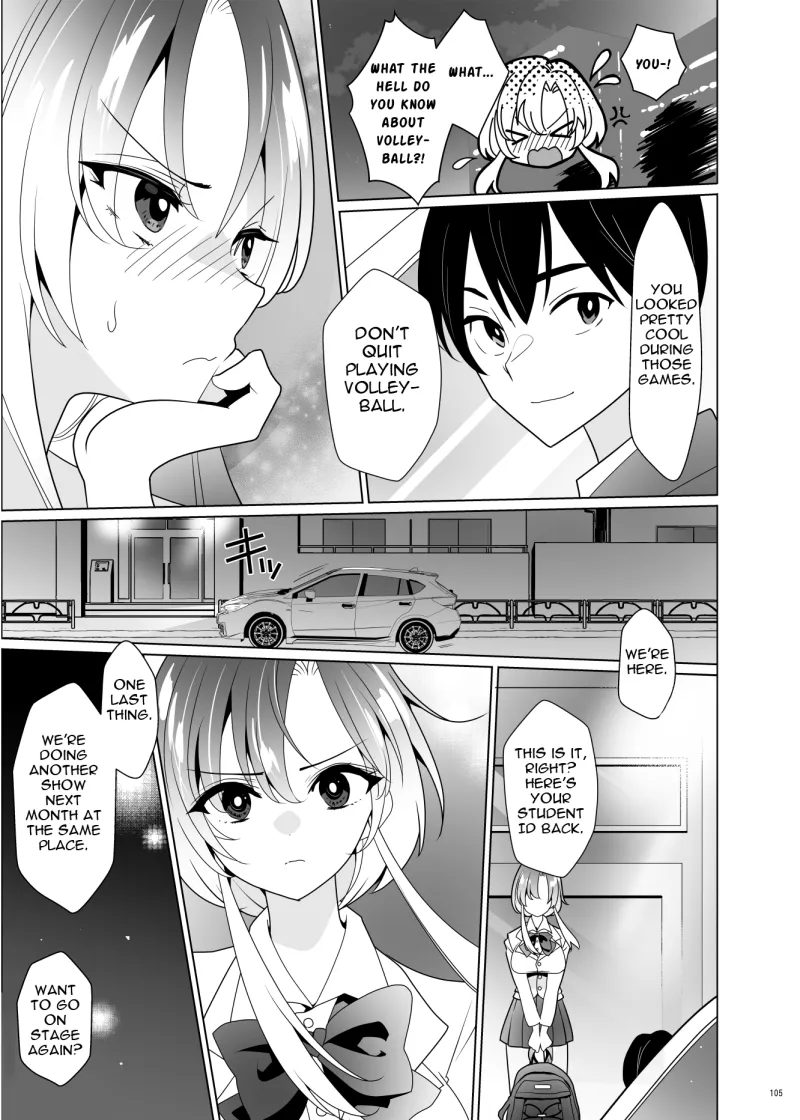 ppw - Kusuguri Paradox Chapter 1 - page 104