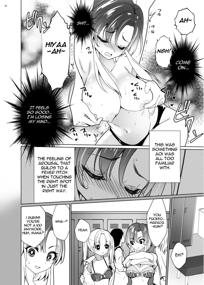 ppw - Kusuguri Paradox Chapter 1 - page 29