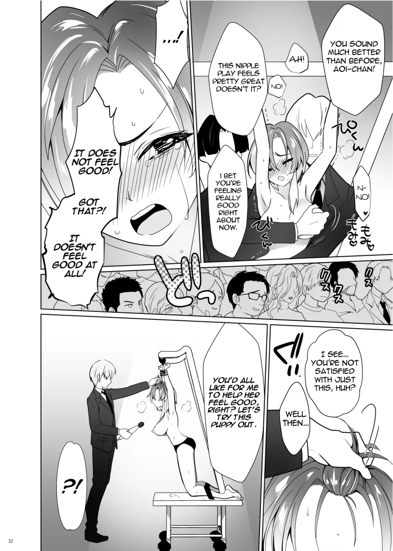 ppw - Kusuguri Paradox Chapter 1 - page 31