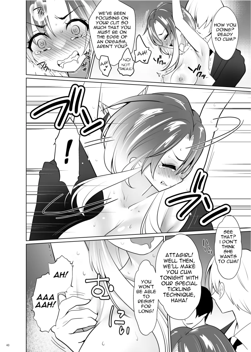 ppw - Kusuguri Paradox Chapter 1 - page 39