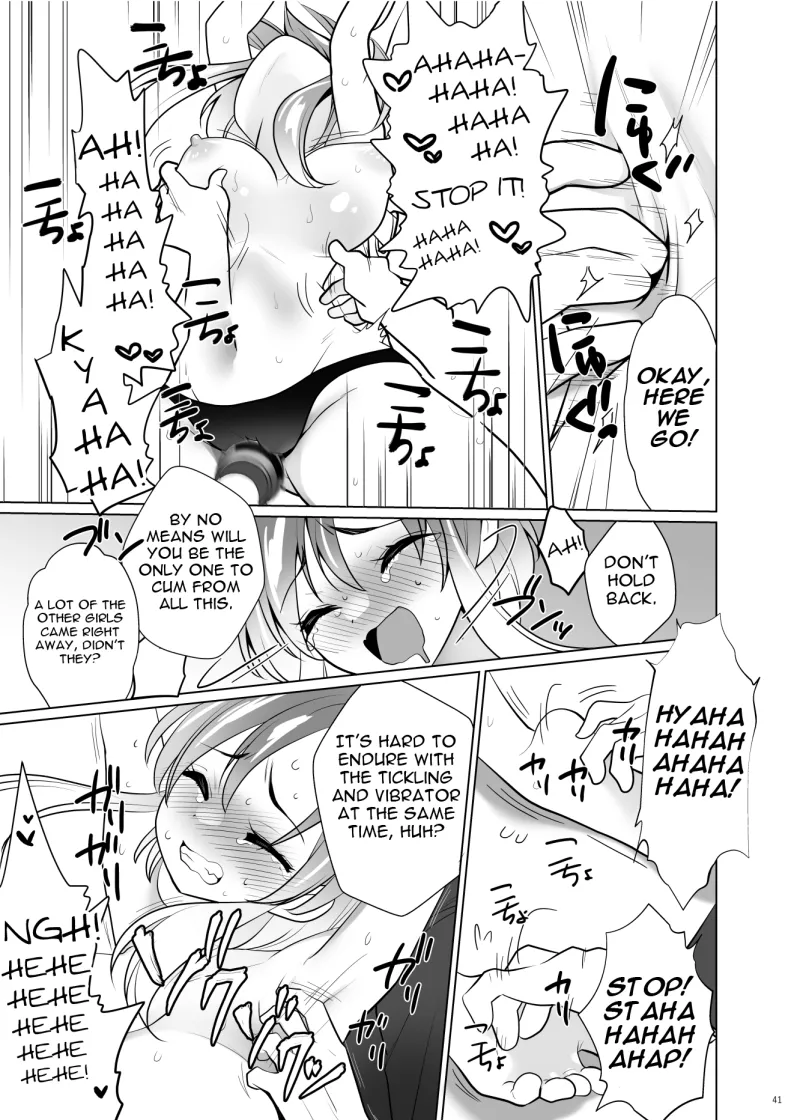 ppw - Kusuguri Paradox Chapter 1 - page 40