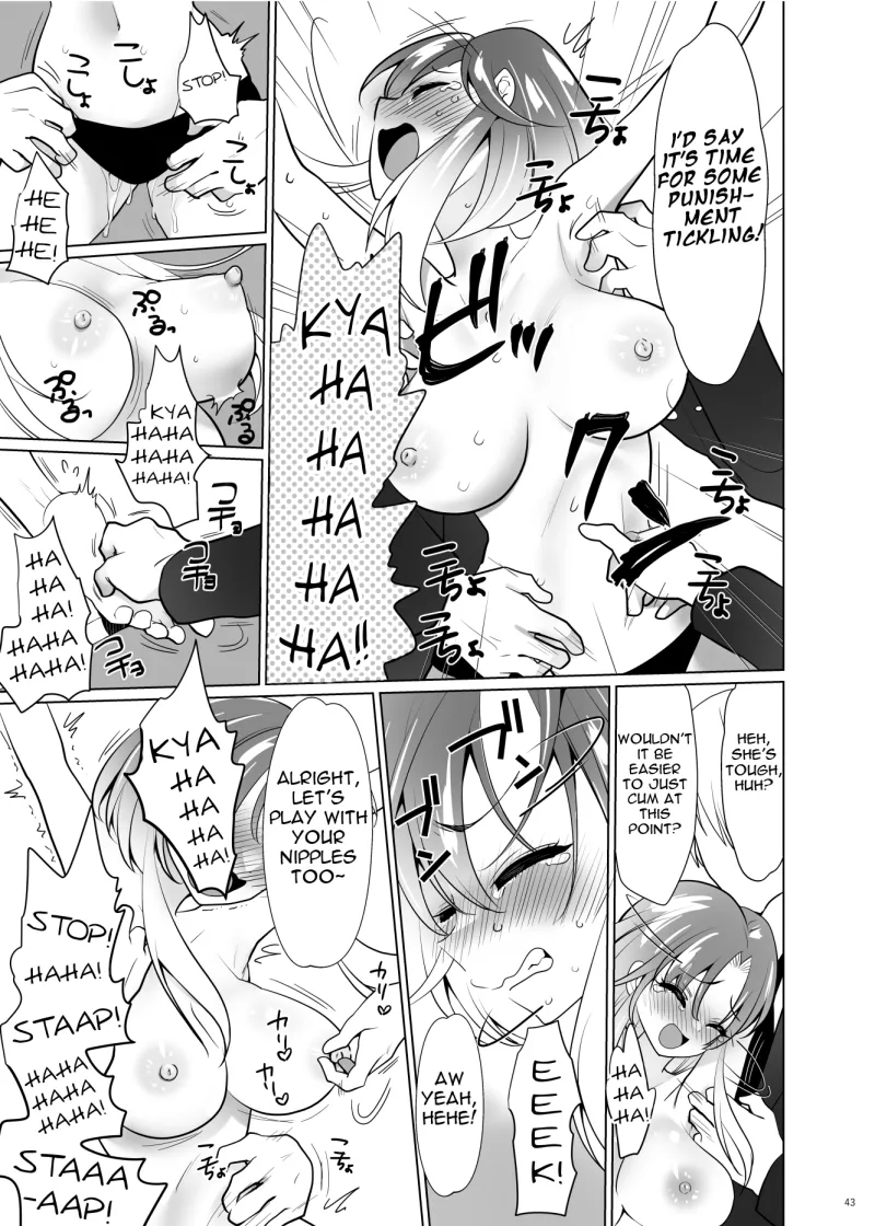 ppw - Kusuguri Paradox Chapter 1 - page 42