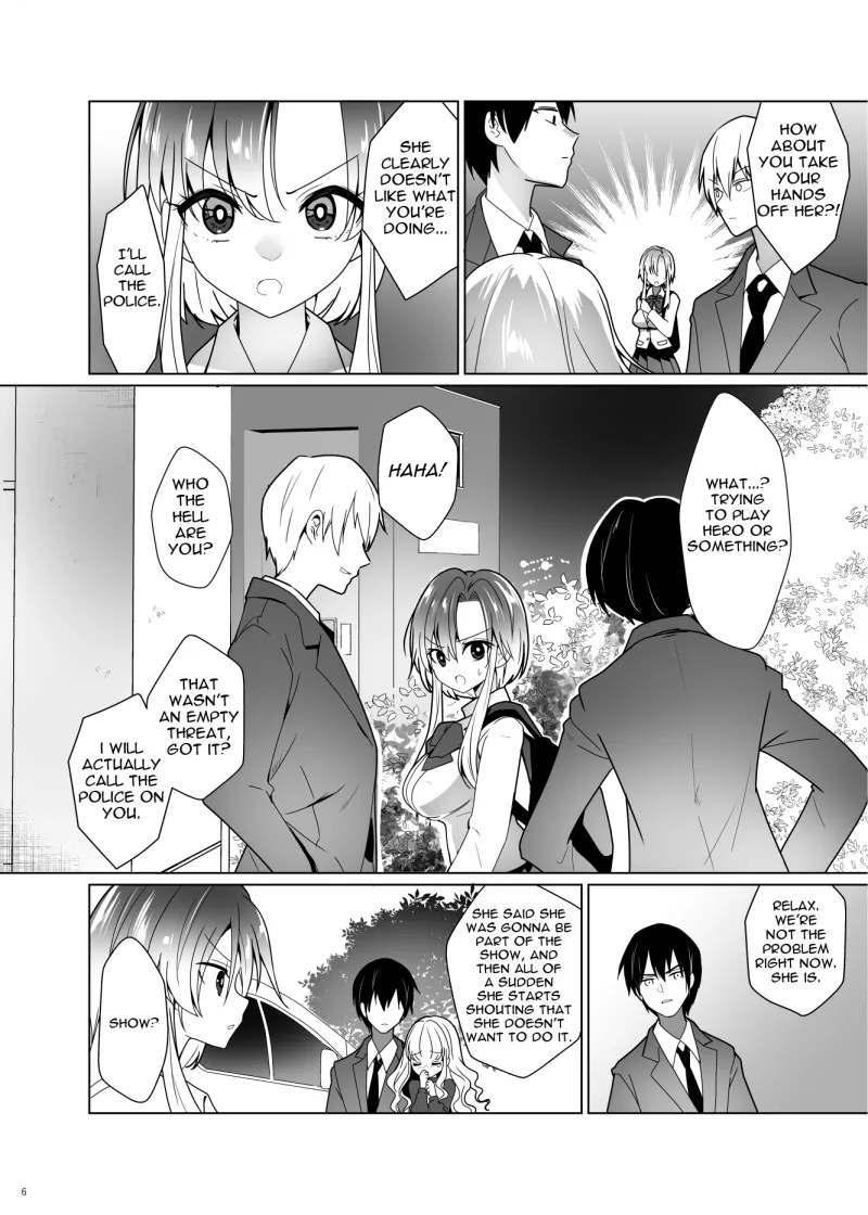 ppw - Kusuguri Paradox Chapter 1 - page 5