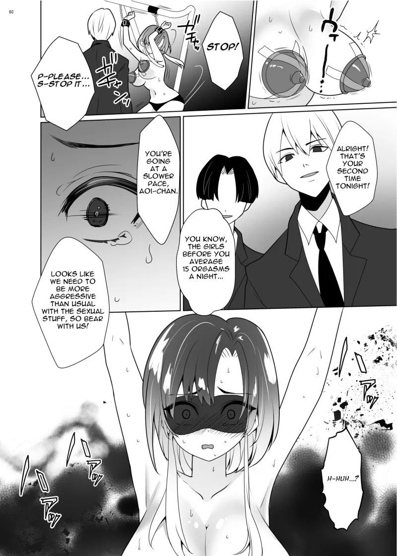 ppw - Kusuguri Paradox Chapter 1 - page 59